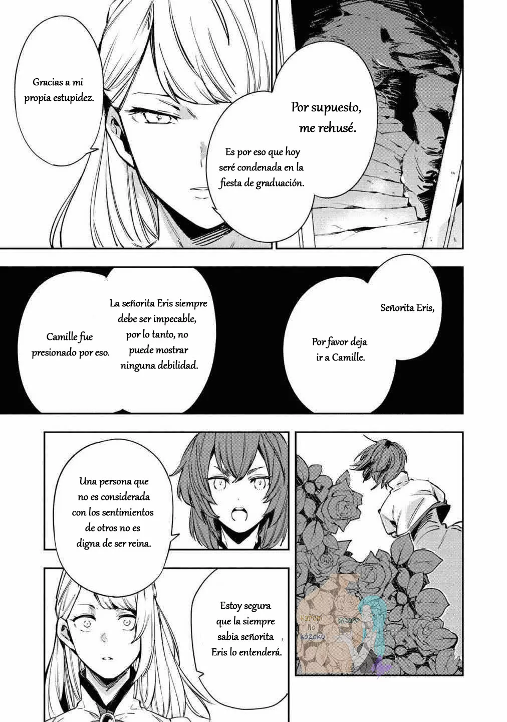 Aunque pueda ser una Villana, ¡Te mostraré que puedo obtener la Felicidad! Capítulo 19 - Page 10