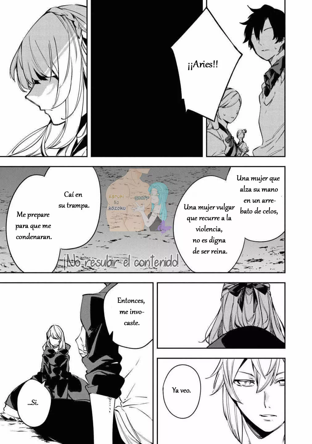 Aunque pueda ser una Villana, ¡Te mostraré que puedo obtener la Felicidad! Capítulo 19 - Page 12