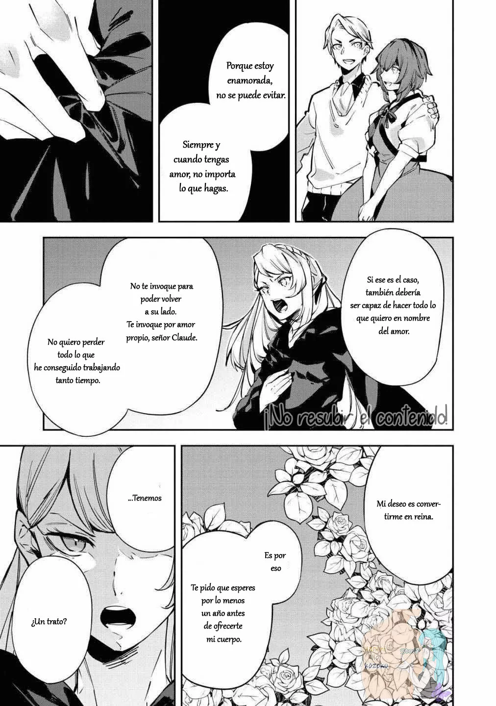 Aunque pueda ser una Villana, ¡Te mostraré que puedo obtener la Felicidad! Capítulo 19 - Page 14