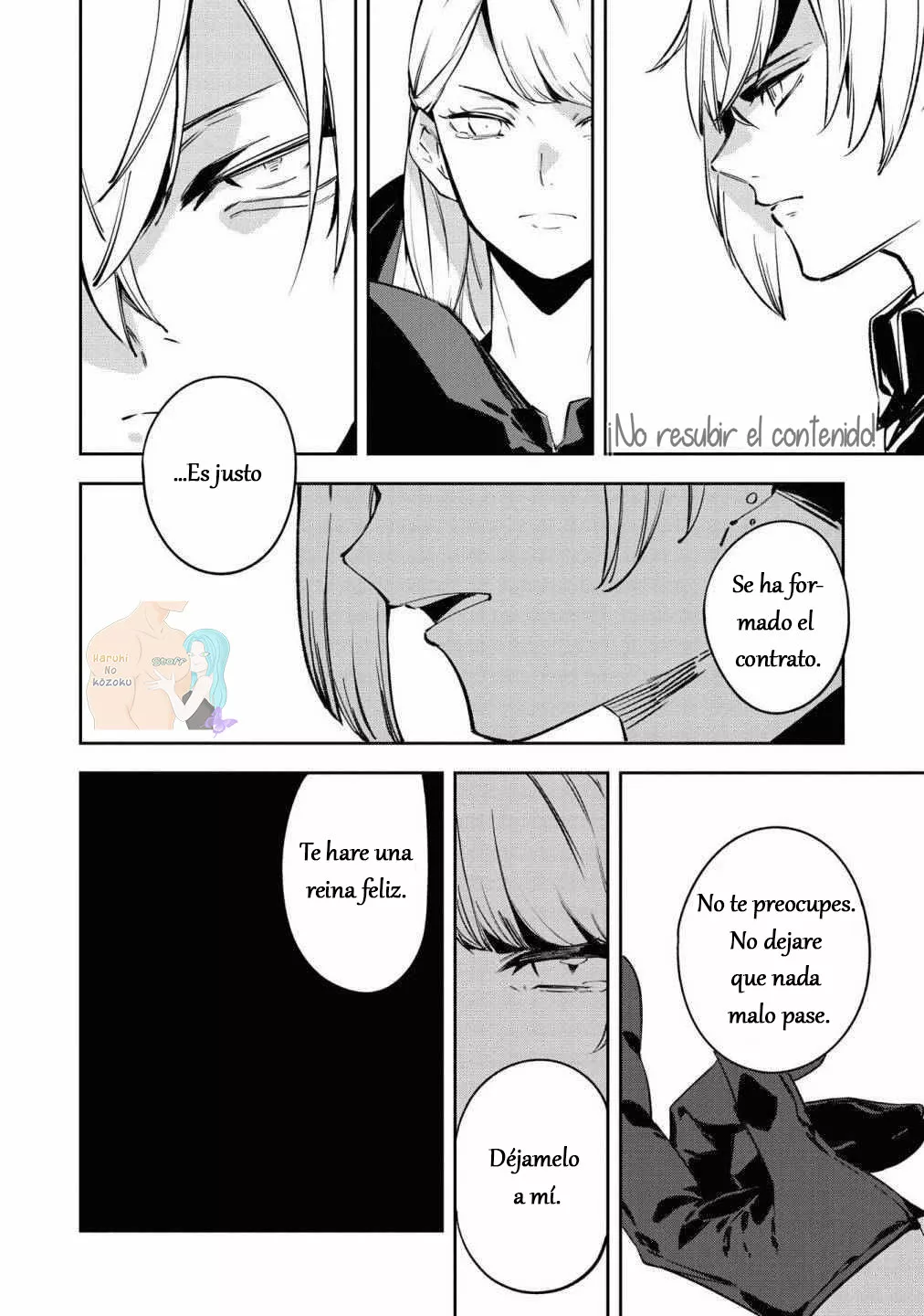 Aunque pueda ser una Villana, ¡Te mostraré que puedo obtener la Felicidad! Capítulo 19 - Page 15