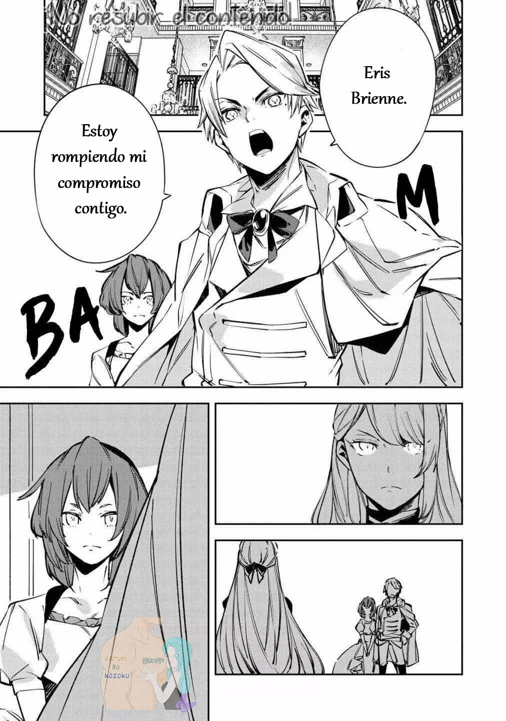 Aunque pueda ser una Villana, ¡Te mostraré que puedo obtener la Felicidad! Capítulo 19 - Page 16