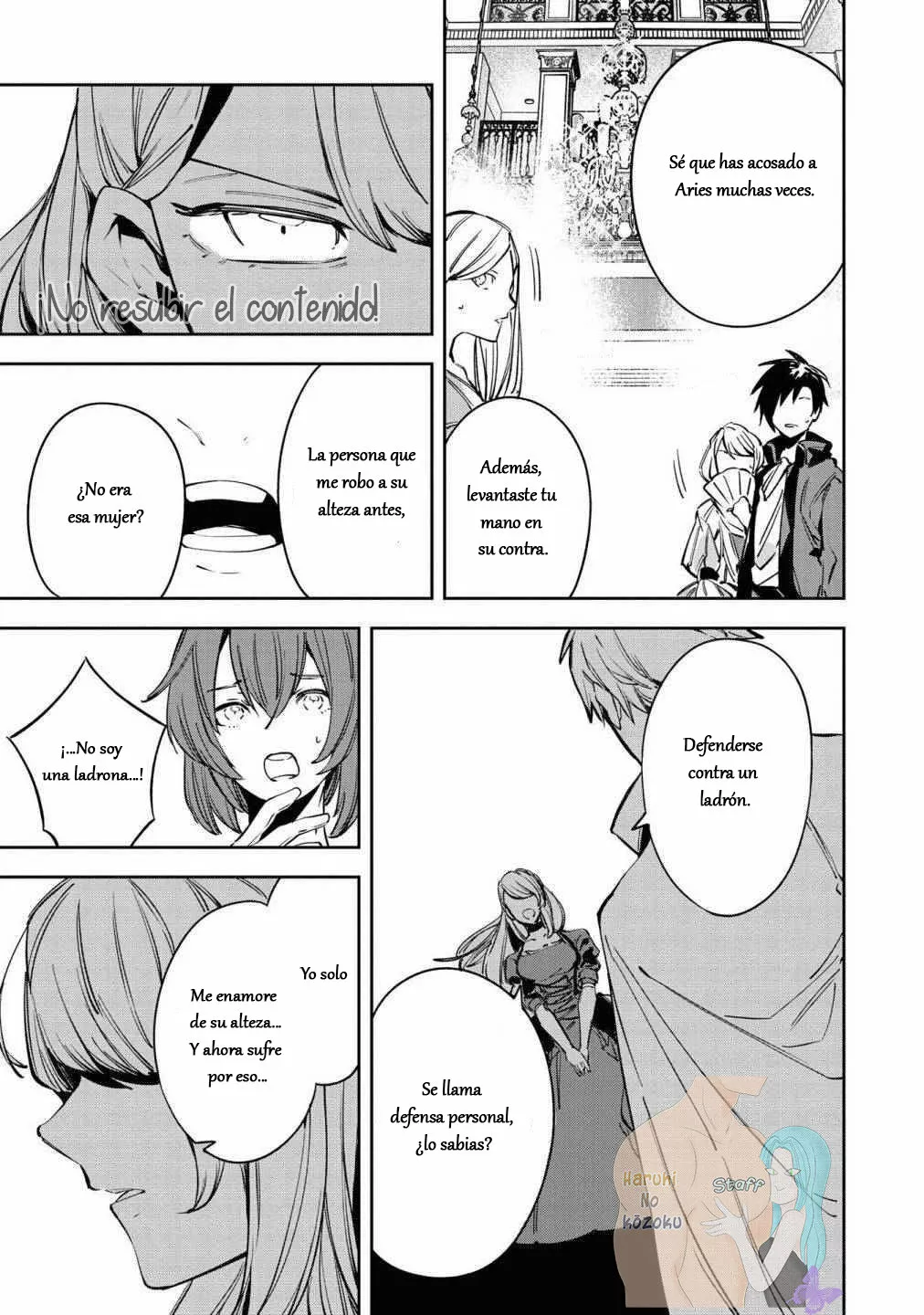 Aunque pueda ser una Villana, ¡Te mostraré que puedo obtener la Felicidad! Capítulo 19 - Page 18