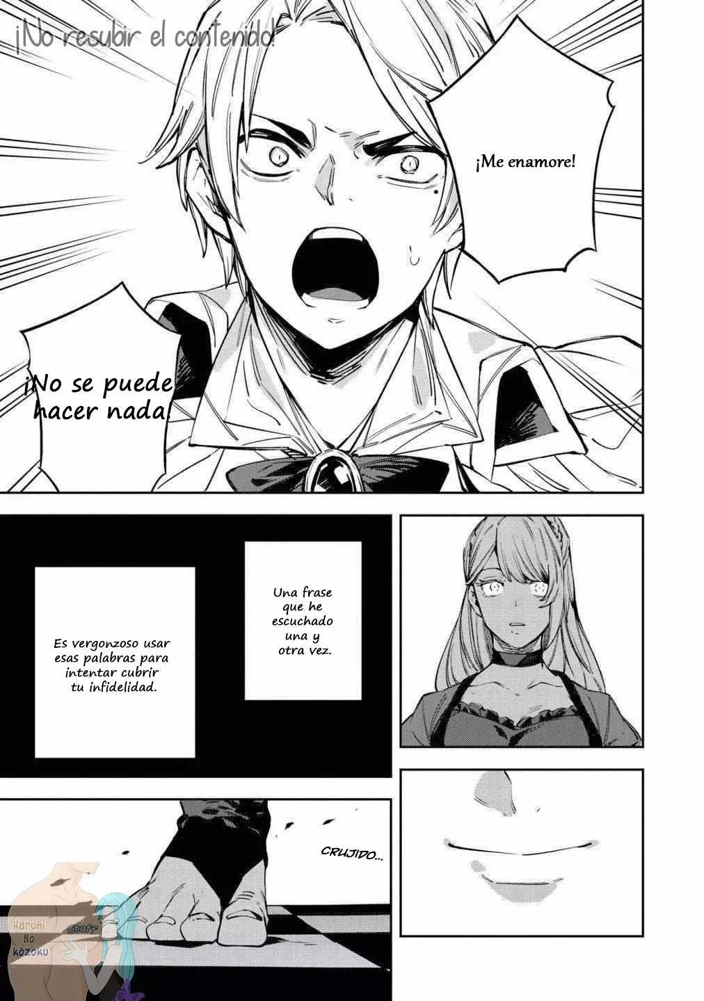 Aunque pueda ser una Villana, ¡Te mostraré que puedo obtener la Felicidad! Capítulo 19 - Page 20