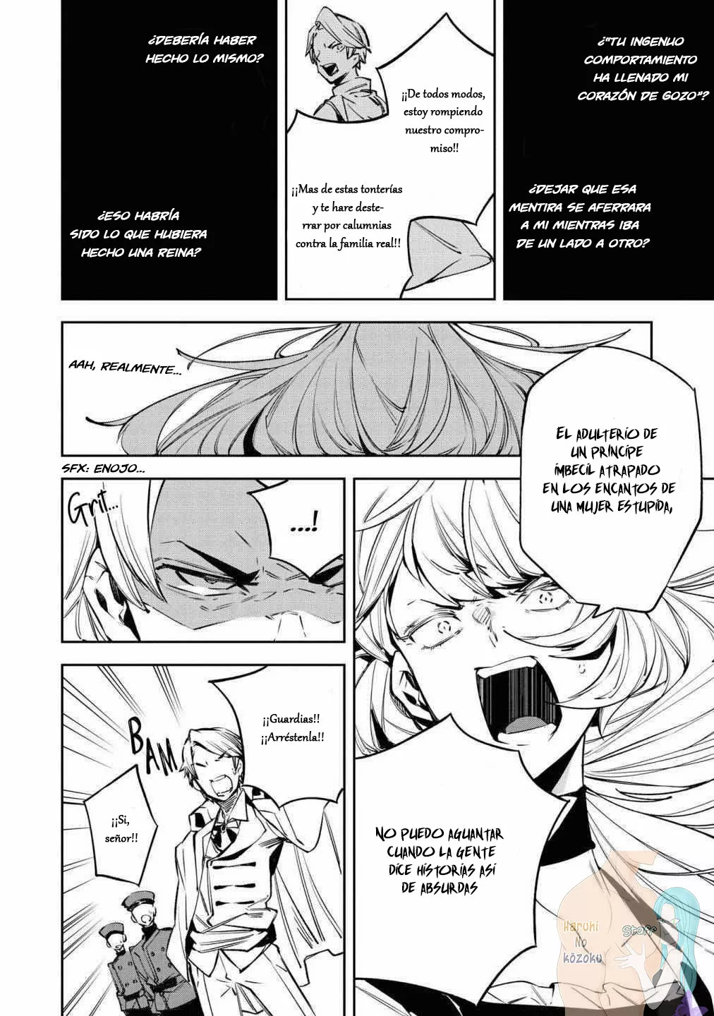 Aunque pueda ser una Villana, ¡Te mostraré que puedo obtener la Felicidad! Capítulo 19 - Page 21