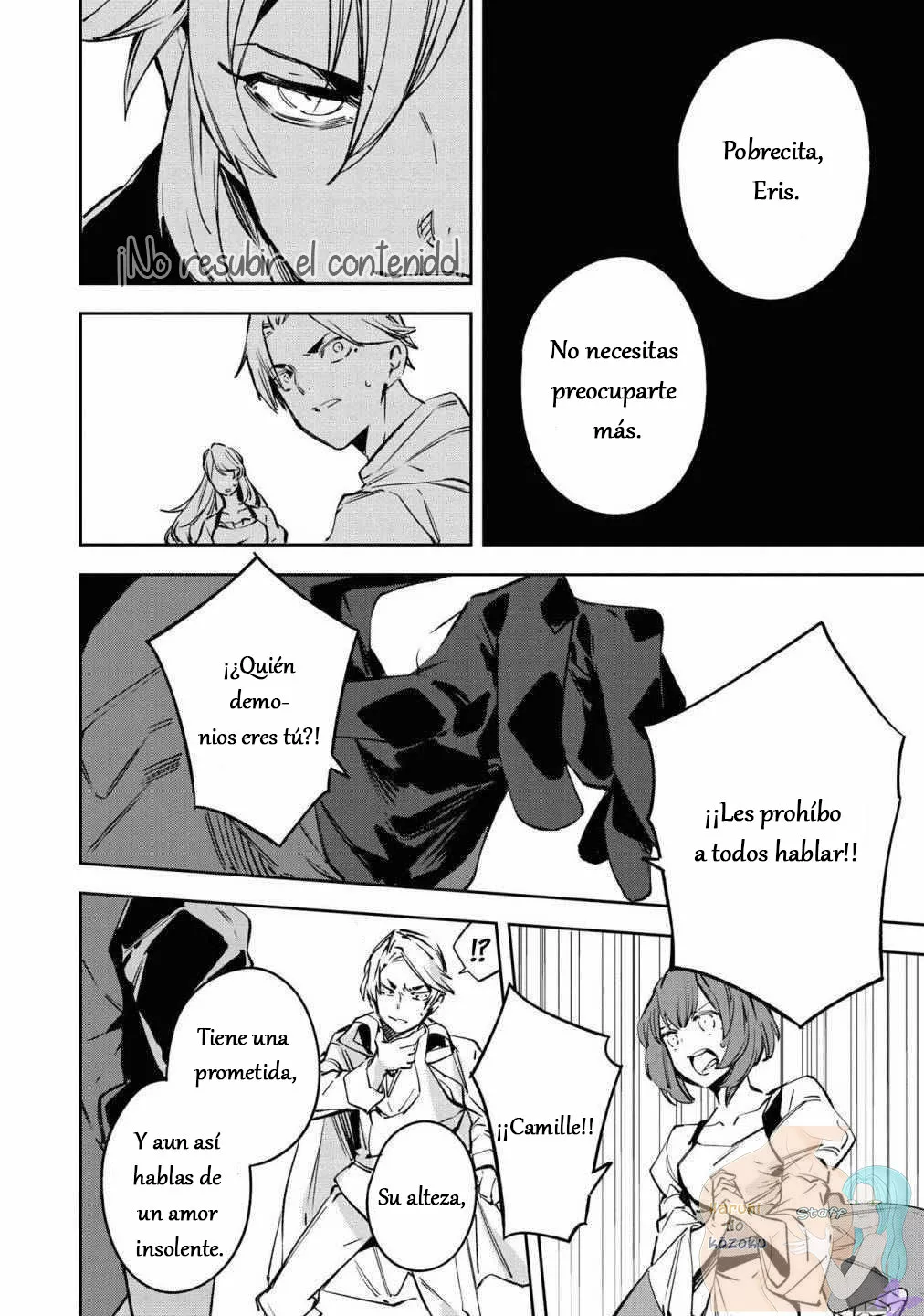 Aunque pueda ser una Villana, ¡Te mostraré que puedo obtener la Felicidad! Capítulo 19 - Page 23