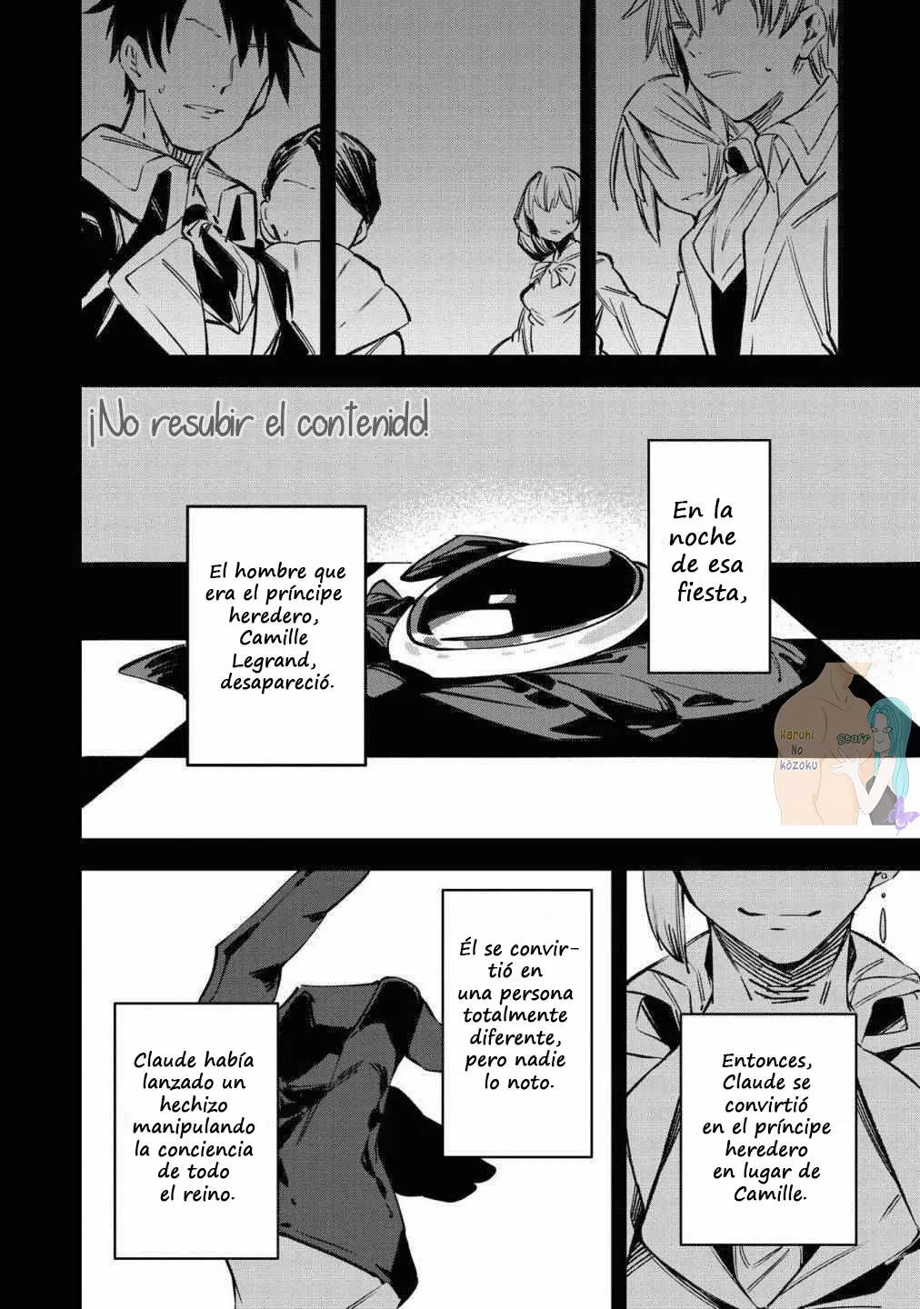 Aunque pueda ser una Villana, ¡Te mostraré que puedo obtener la Felicidad! Capítulo 19 - Page 27