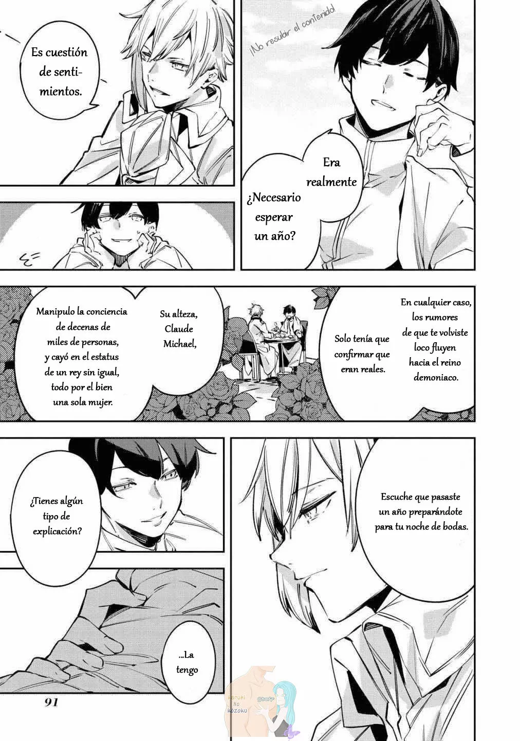Aunque pueda ser una Villana, ¡Te mostraré que puedo obtener la Felicidad! Capítulo 19 - Page 30