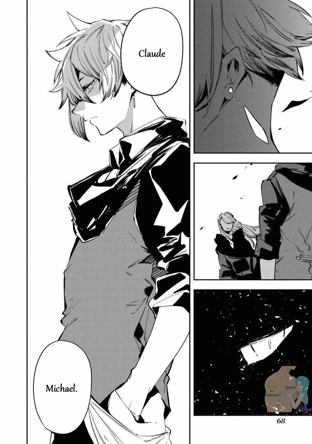 Aunque pueda ser una Villana, ¡Te mostraré que puedo obtener la Felicidad! Capítulo 19 - Page 7