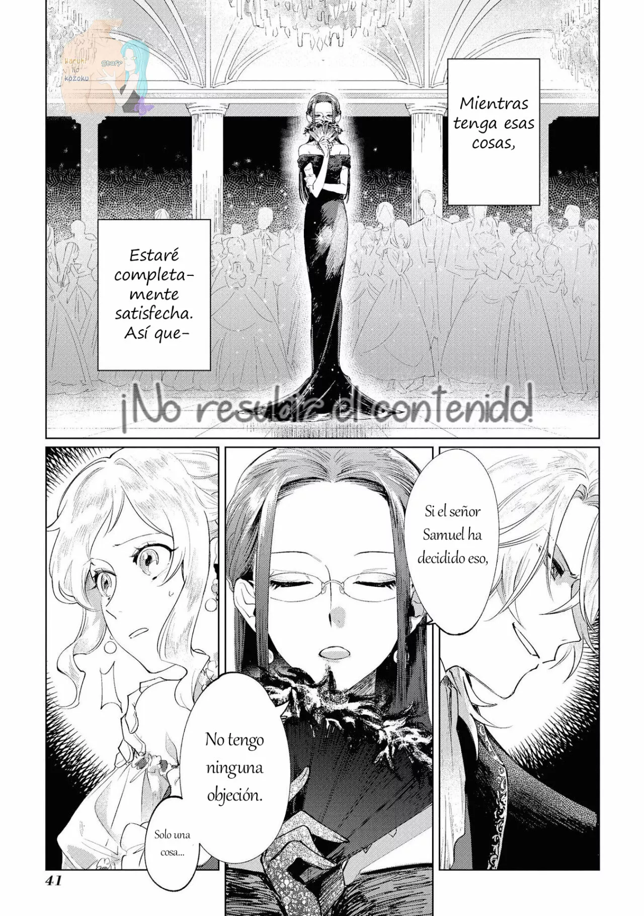 Aunque pueda ser una Villana, ¡Te mostraré que puedo obtener la Felicidad! Capítulo 2 - Page 16