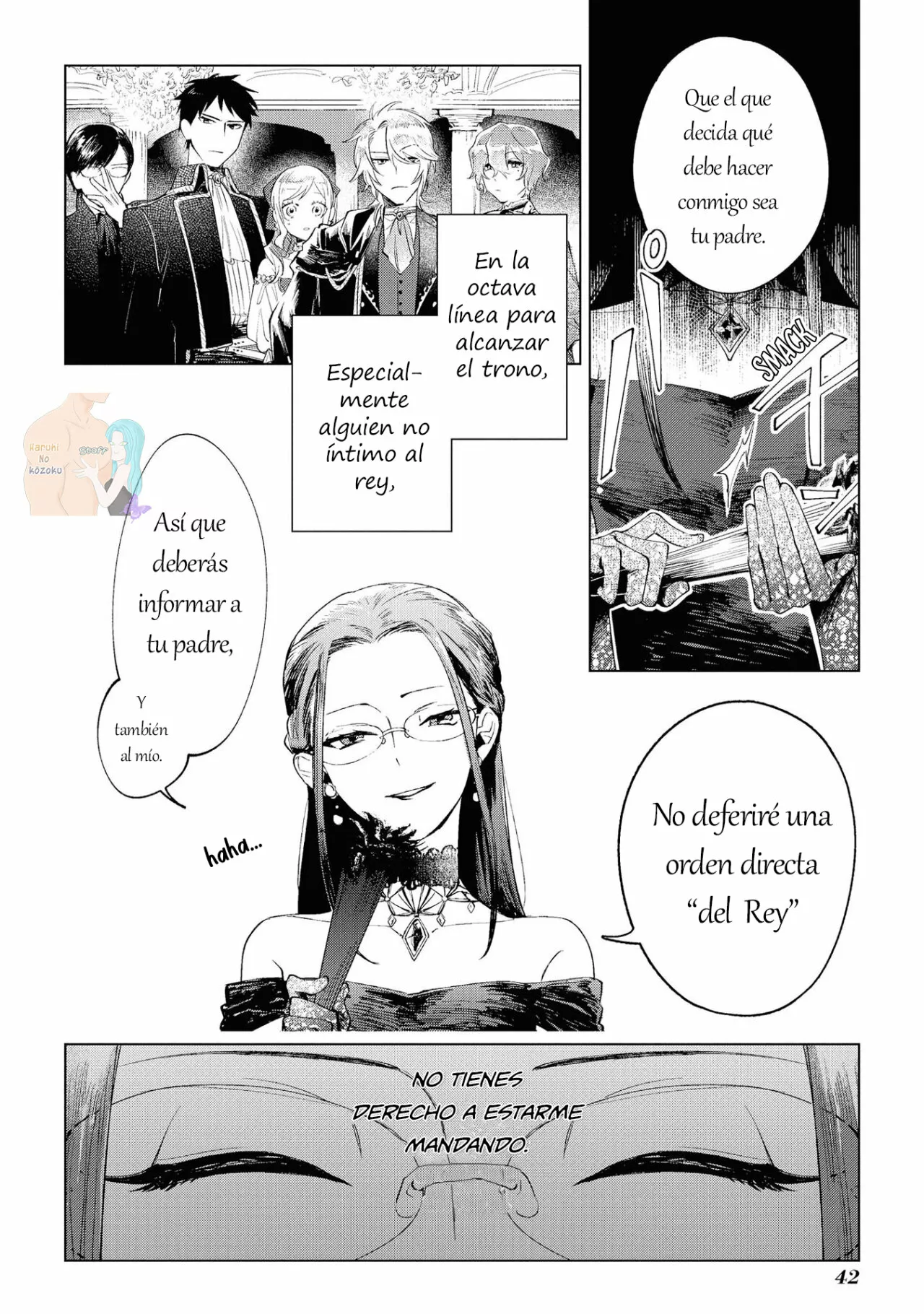 Aunque pueda ser una Villana, ¡Te mostraré que puedo obtener la Felicidad! Capítulo 2 - Page 17