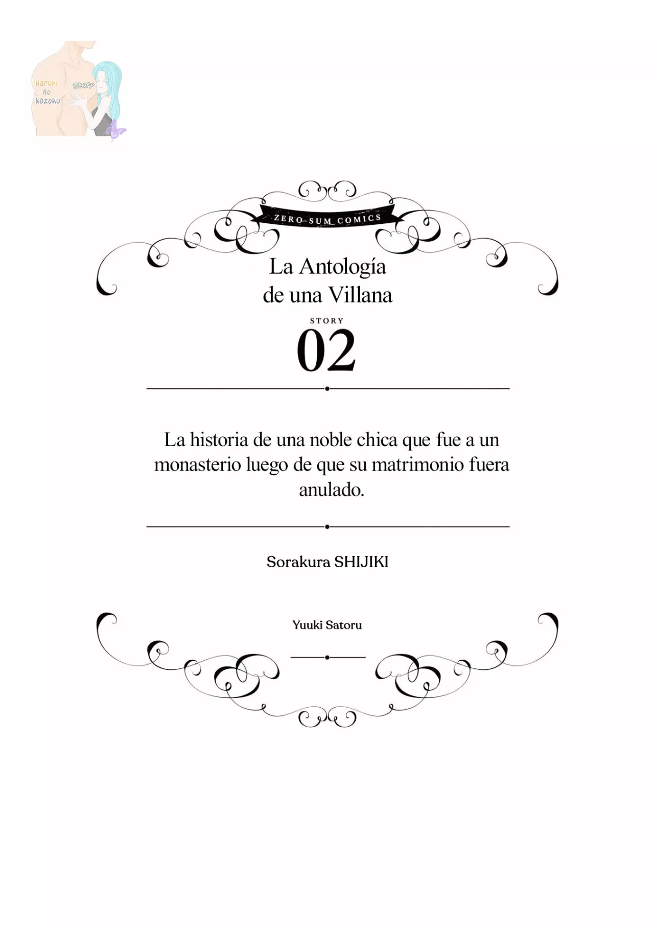 Aunque pueda ser una Villana, ¡Te mostraré que puedo obtener la Felicidad! Capítulo 2 - Page 2