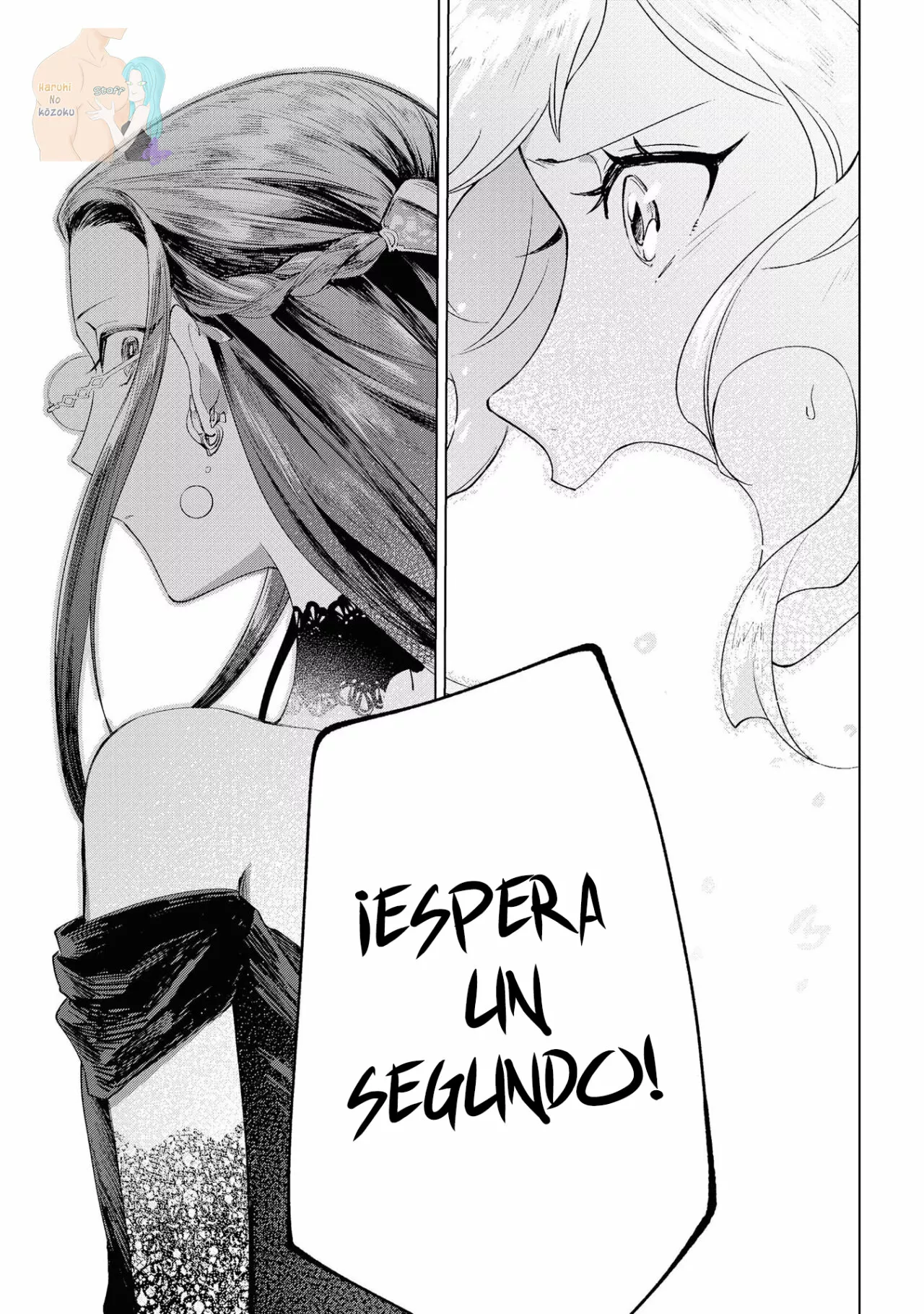 Aunque pueda ser una Villana, ¡Te mostraré que puedo obtener la Felicidad! Capítulo 2 - Page 20