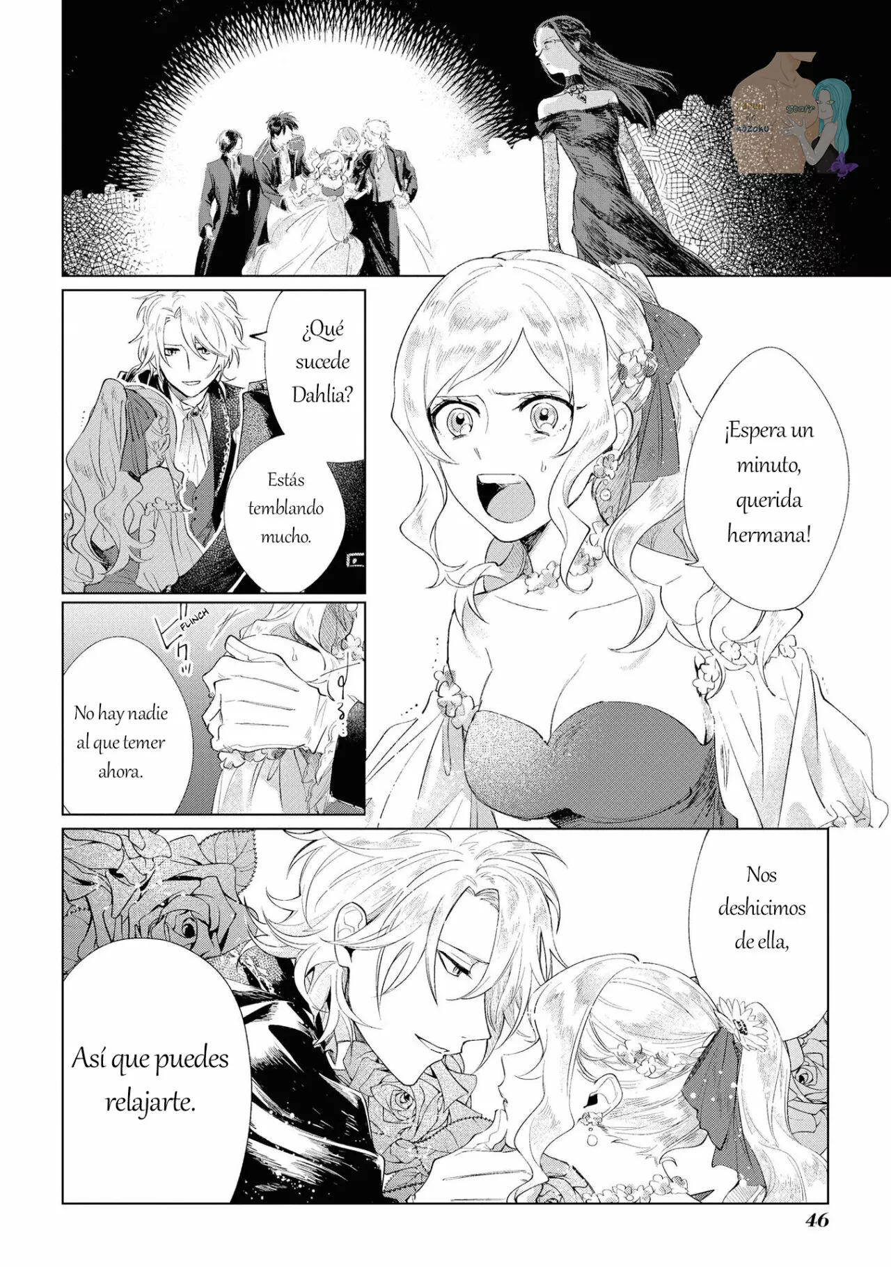 Aunque pueda ser una Villana, ¡Te mostraré que puedo obtener la Felicidad! Capítulo 2 - Page 21