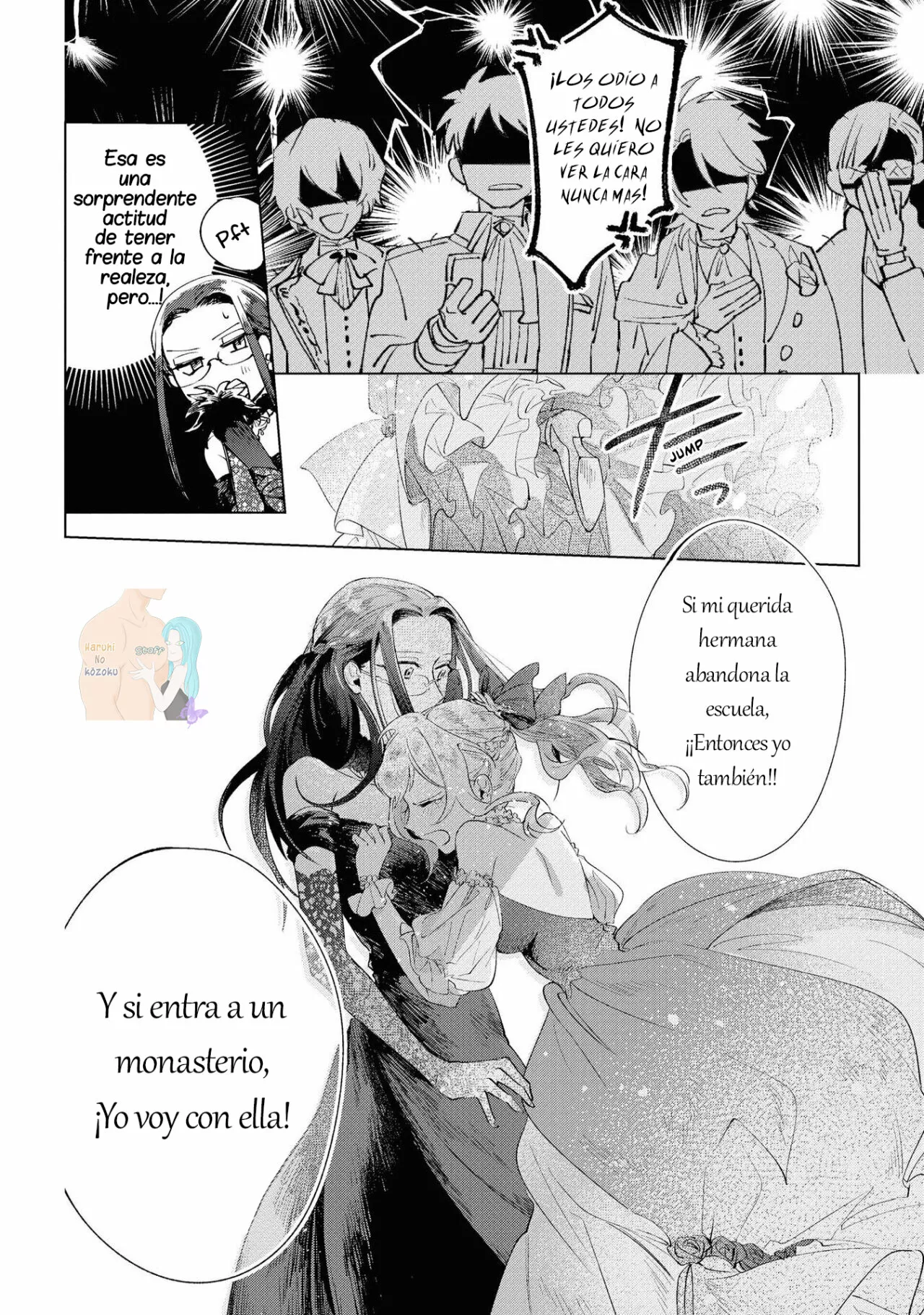 Aunque pueda ser una Villana, ¡Te mostraré que puedo obtener la Felicidad! Capítulo 2 - Page 29