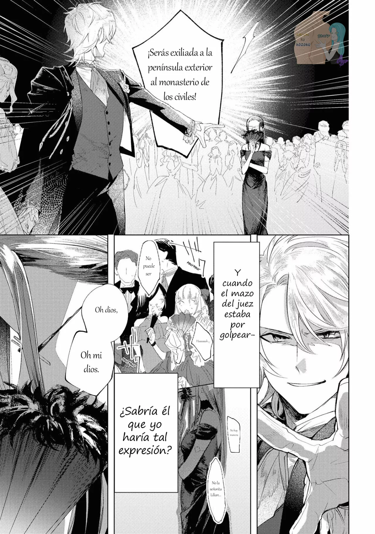 Aunque pueda ser una Villana, ¡Te mostraré que puedo obtener la Felicidad! Capítulo 2 - Page 8