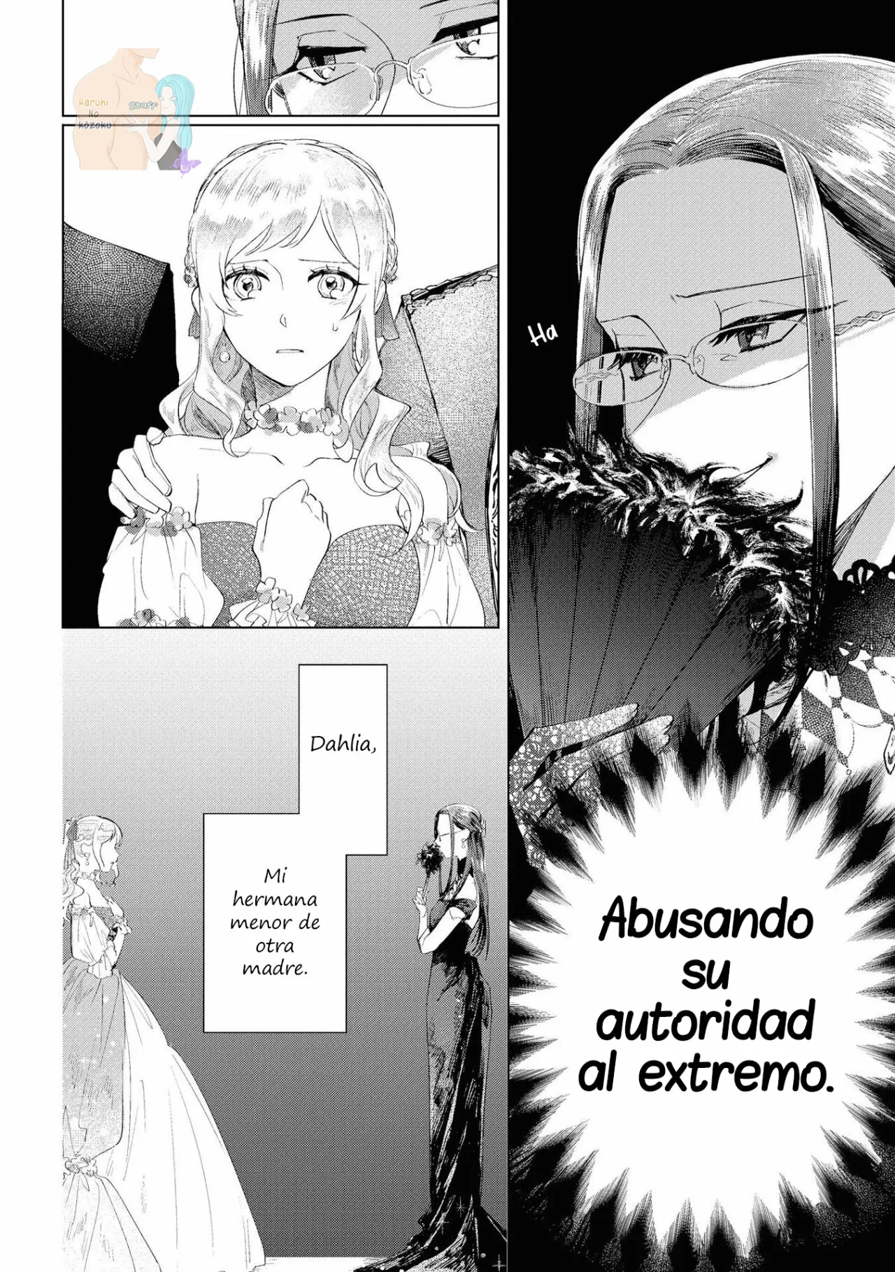 Aunque pueda ser una Villana, ¡Te mostraré que puedo obtener la Felicidad! Capítulo 2 - Page 9