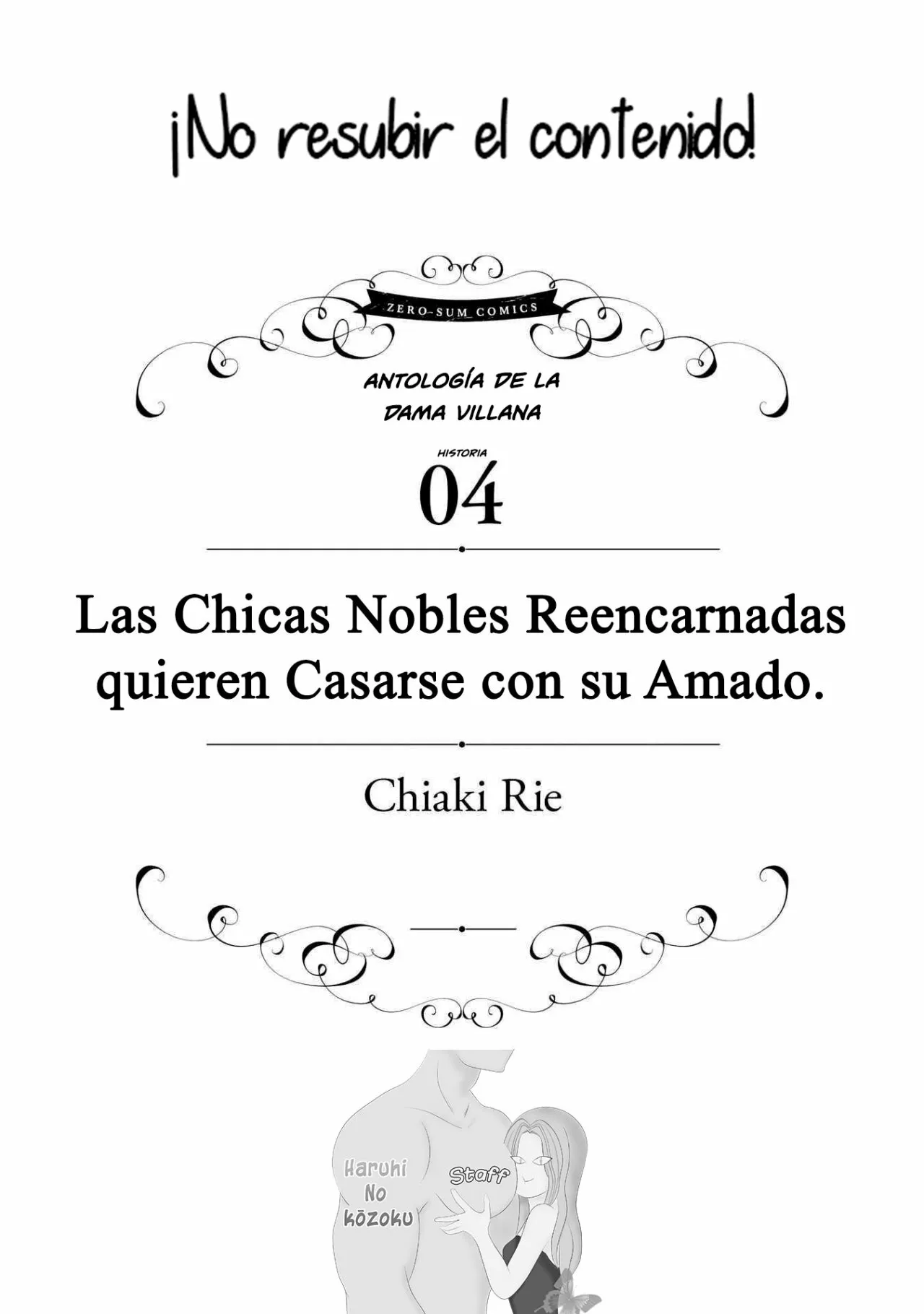 Aunque pueda ser una Villana, ¡Te mostraré que puedo obtener la Felicidad! Capítulo 20 - Page 2