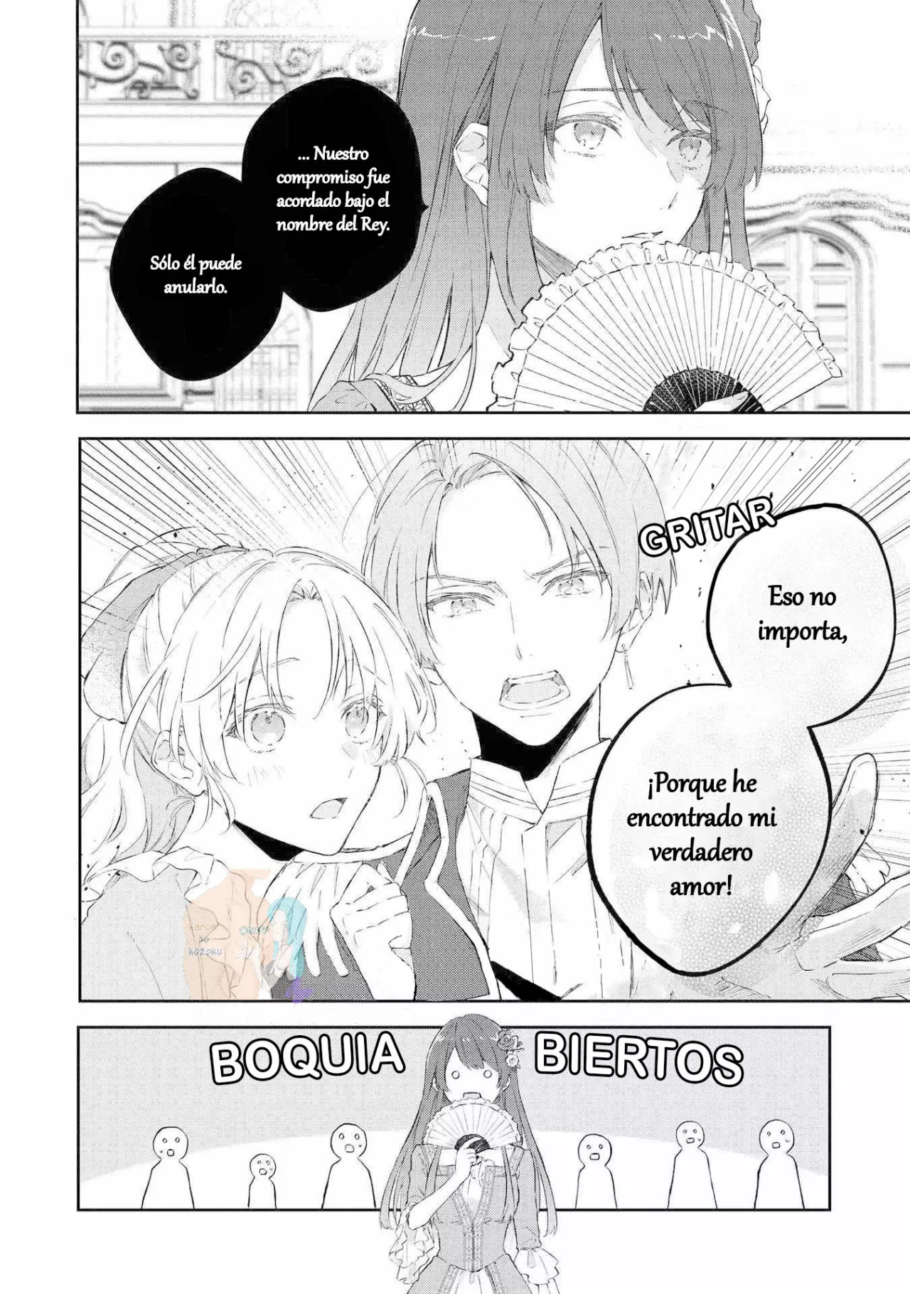 Aunque pueda ser una Villana, ¡Te mostraré que puedo obtener la Felicidad! Capítulo 21 - Page 15