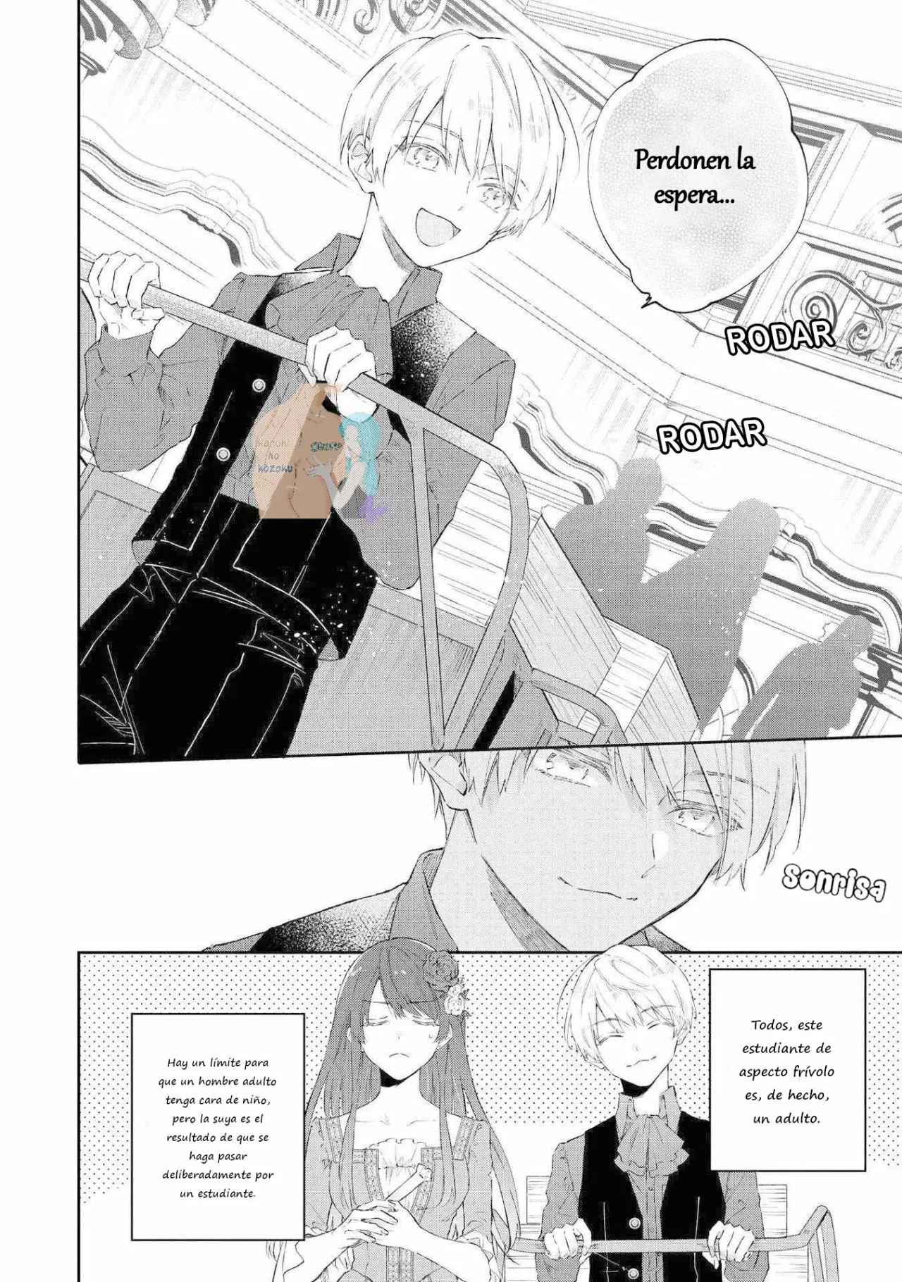 Aunque pueda ser una Villana, ¡Te mostraré que puedo obtener la Felicidad! Capítulo 21 - Page 17