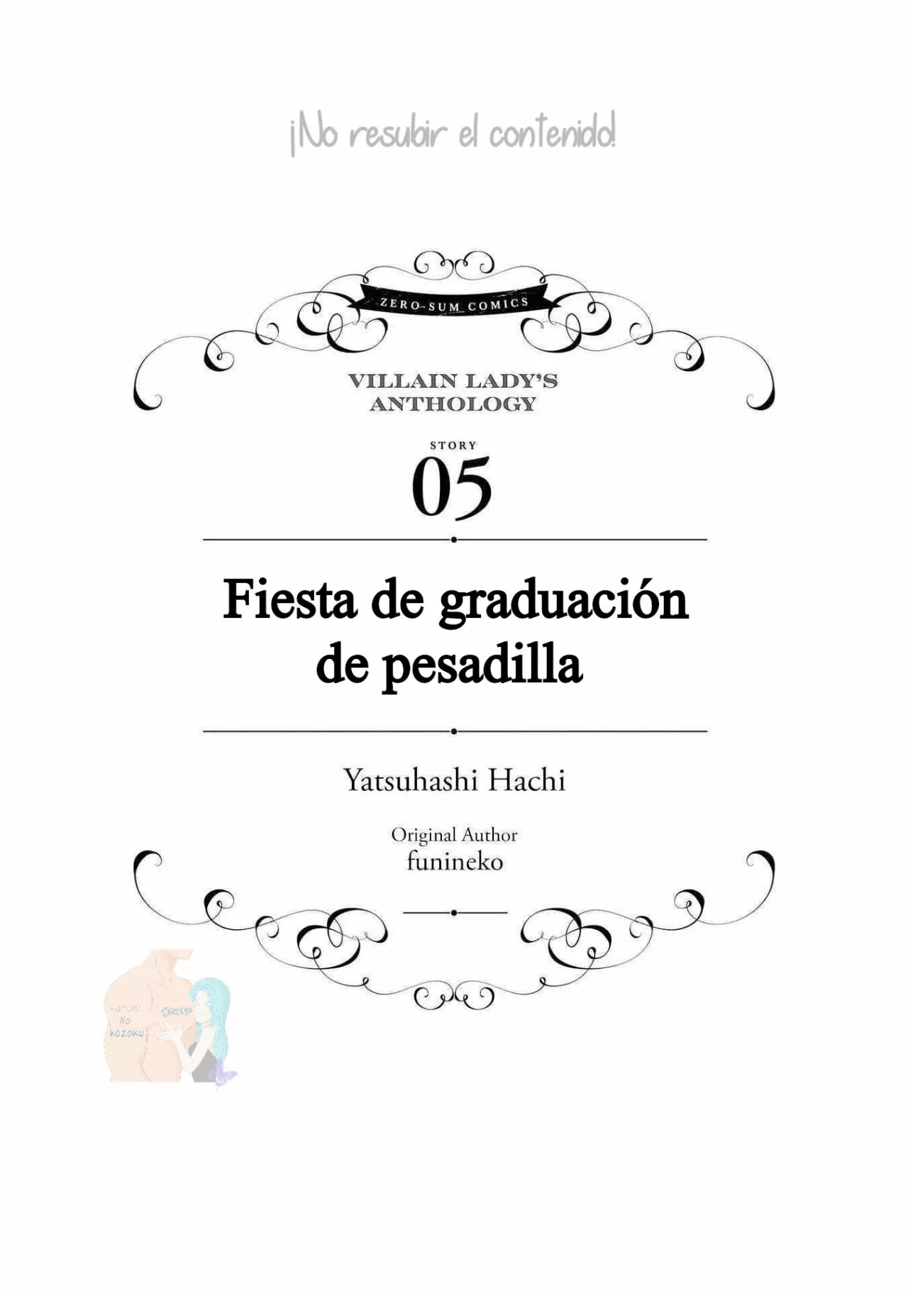 Aunque pueda ser una Villana, ¡Te mostraré que puedo obtener la Felicidad! Capítulo 21 - Page 2