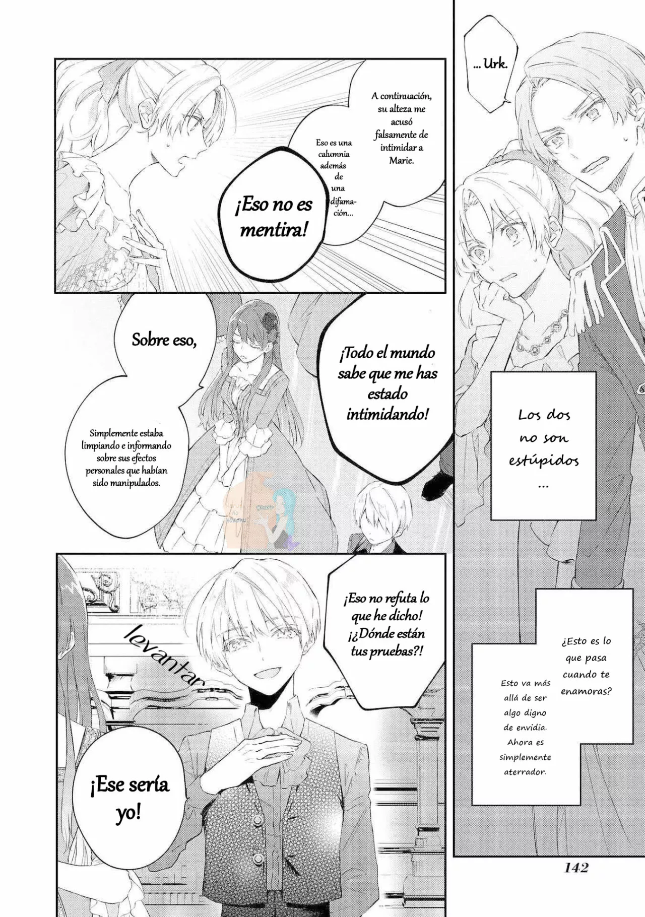 Aunque pueda ser una Villana, ¡Te mostraré que puedo obtener la Felicidad! Capítulo 21 - Page 21