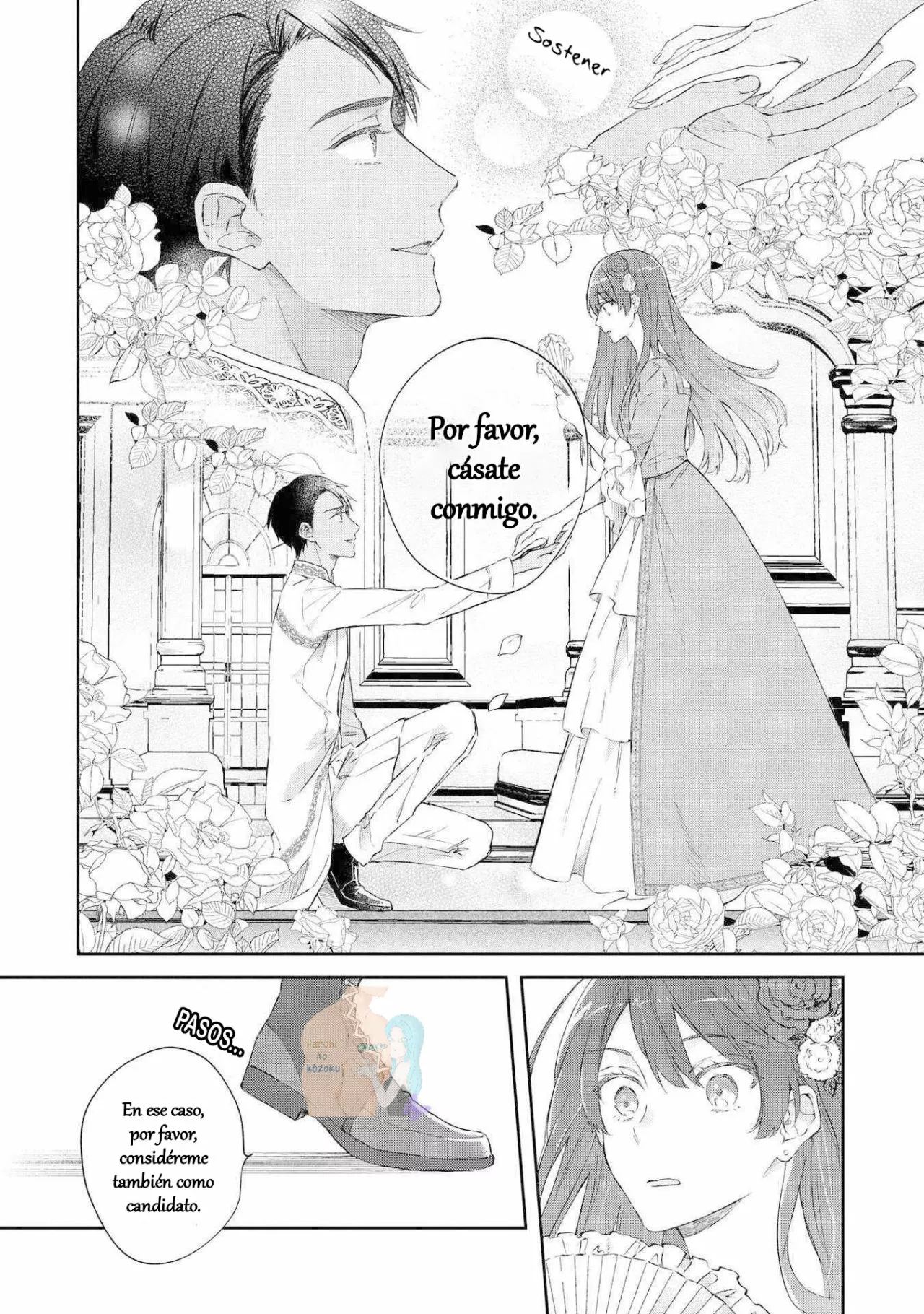 Aunque pueda ser una Villana, ¡Te mostraré que puedo obtener la Felicidad! Capítulo 21 - Page 27