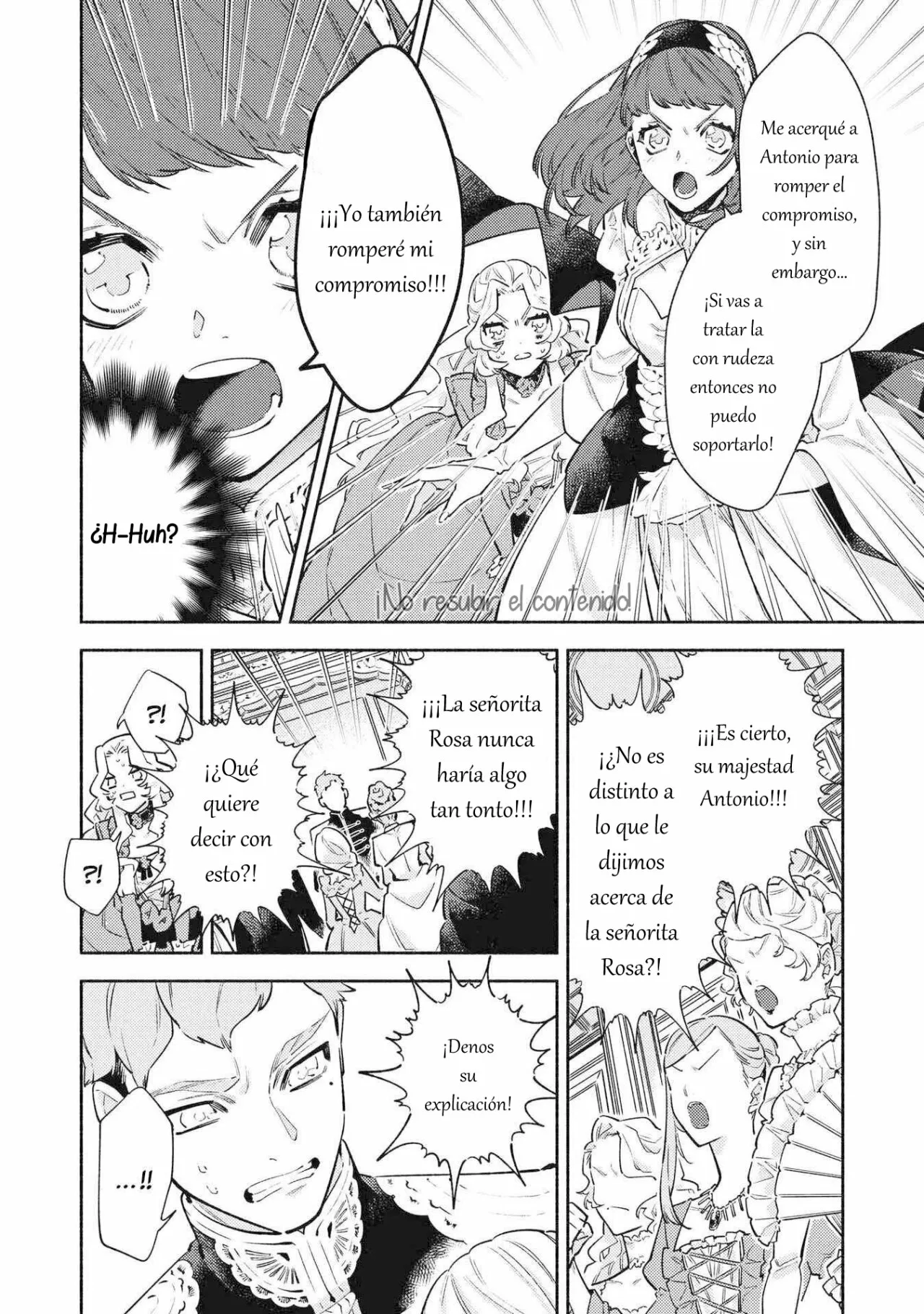 Aunque pueda ser una Villana, ¡Te mostraré que puedo obtener la Felicidad! Capítulo 22 - Page 16