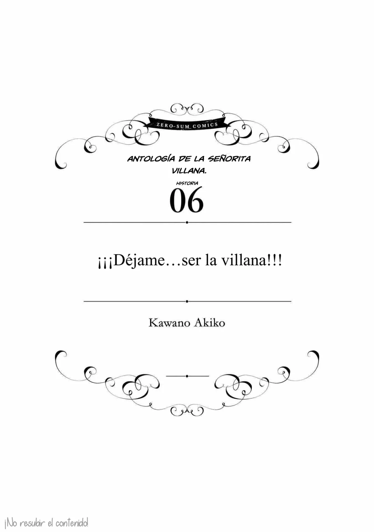 Aunque pueda ser una Villana, ¡Te mostraré que puedo obtener la Felicidad! Capítulo 22 - Page 2