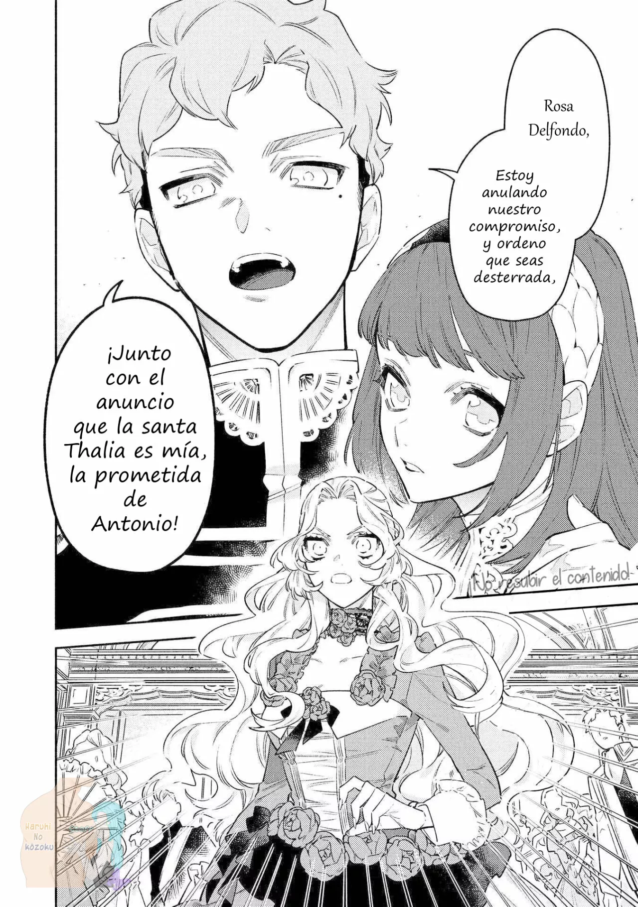 Aunque pueda ser una Villana, ¡Te mostraré que puedo obtener la Felicidad! Capítulo 22 - Page 9