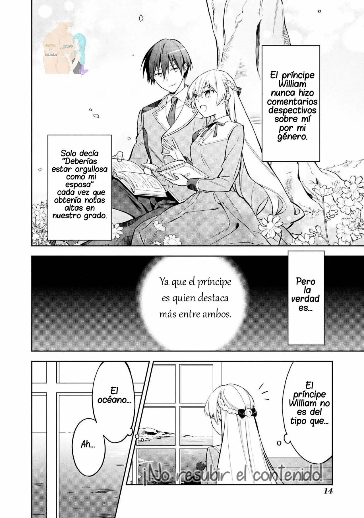 Aunque pueda ser una Villana, ¡Te mostraré que puedo obtener la Felicidad! Capítulo 23 - Page 11