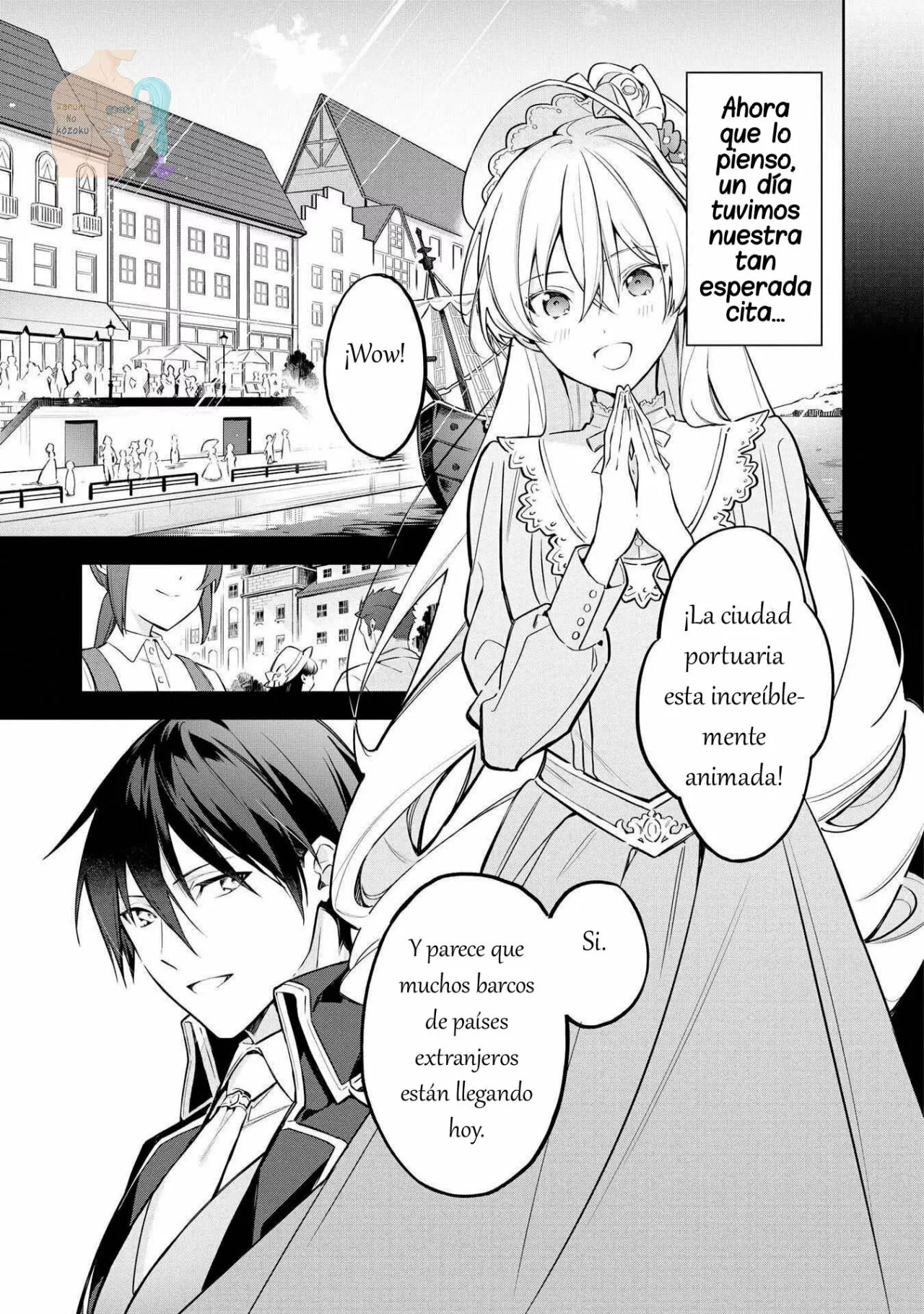 Aunque pueda ser una Villana, ¡Te mostraré que puedo obtener la Felicidad! Capítulo 23 - Page 12