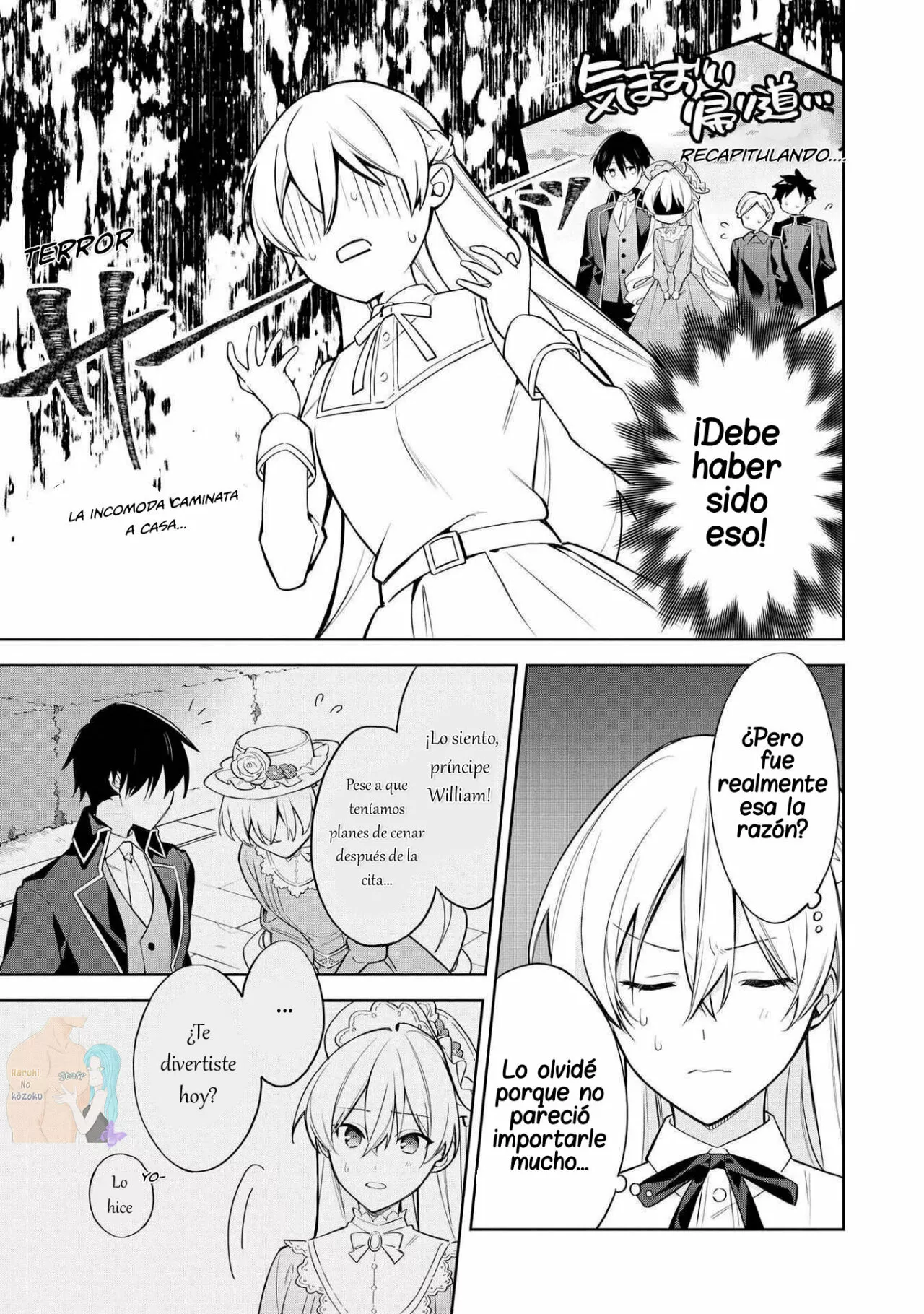 Aunque pueda ser una Villana, ¡Te mostraré que puedo obtener la Felicidad! Capítulo 23 - Page 16