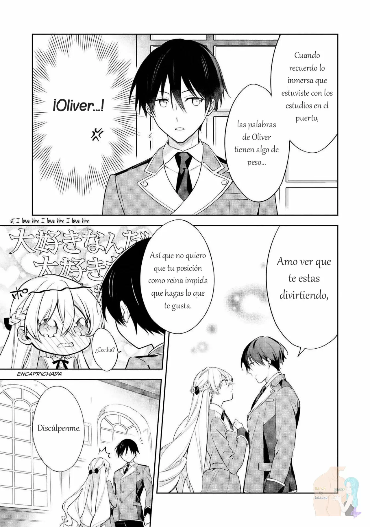 Aunque pueda ser una Villana, ¡Te mostraré que puedo obtener la Felicidad! Capítulo 23 - Page 22