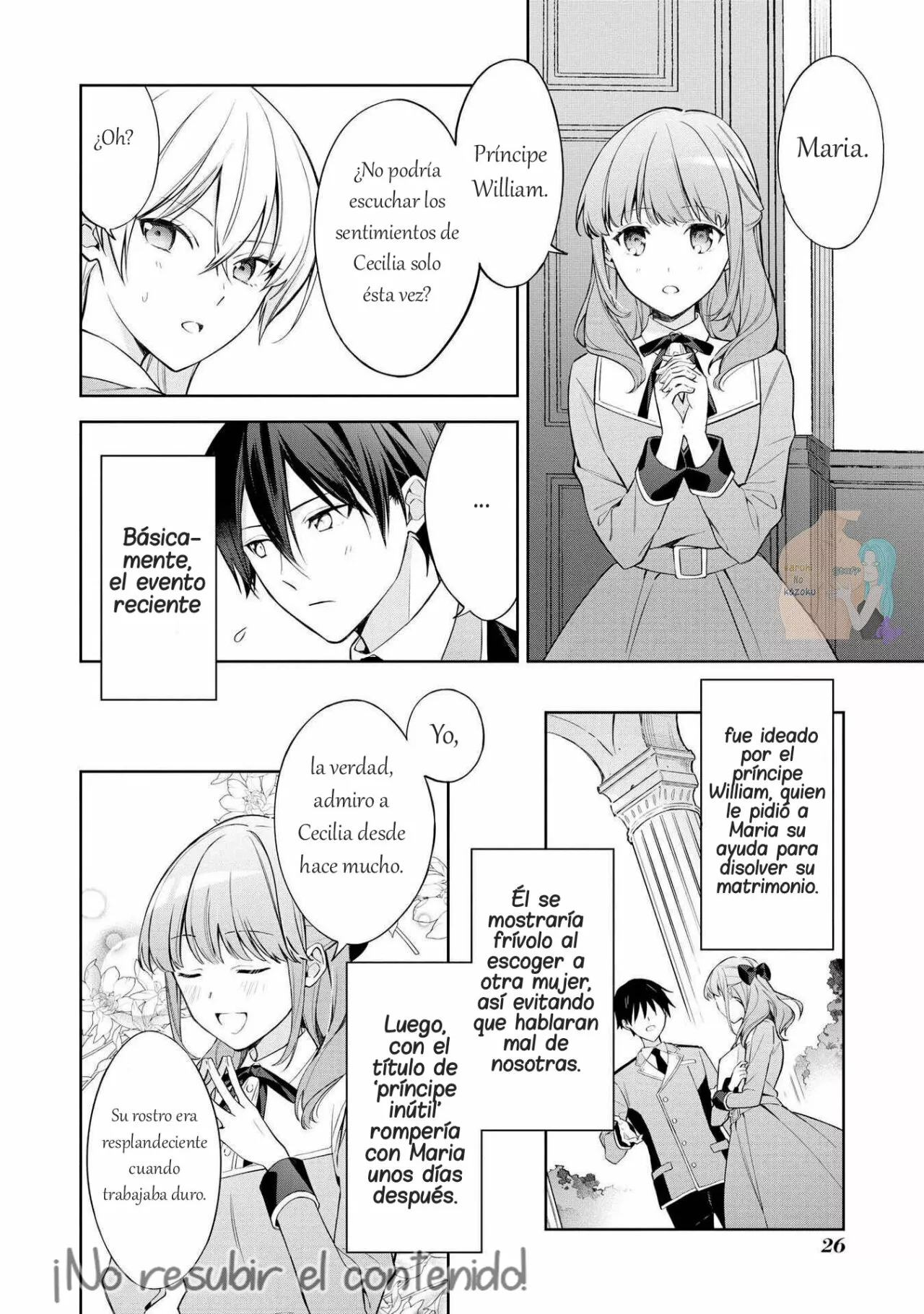 Aunque pueda ser una Villana, ¡Te mostraré que puedo obtener la Felicidad! Capítulo 23 - Page 23