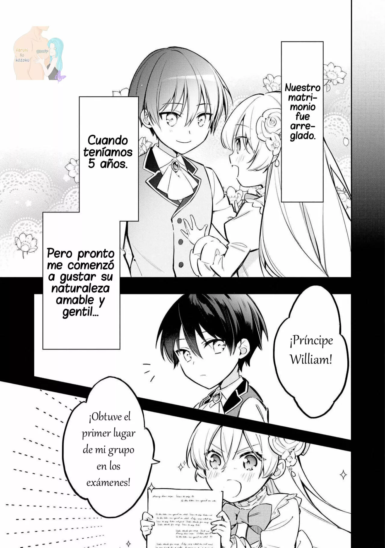 Aunque pueda ser una Villana, ¡Te mostraré que puedo obtener la Felicidad! Capítulo 23 - Page 6