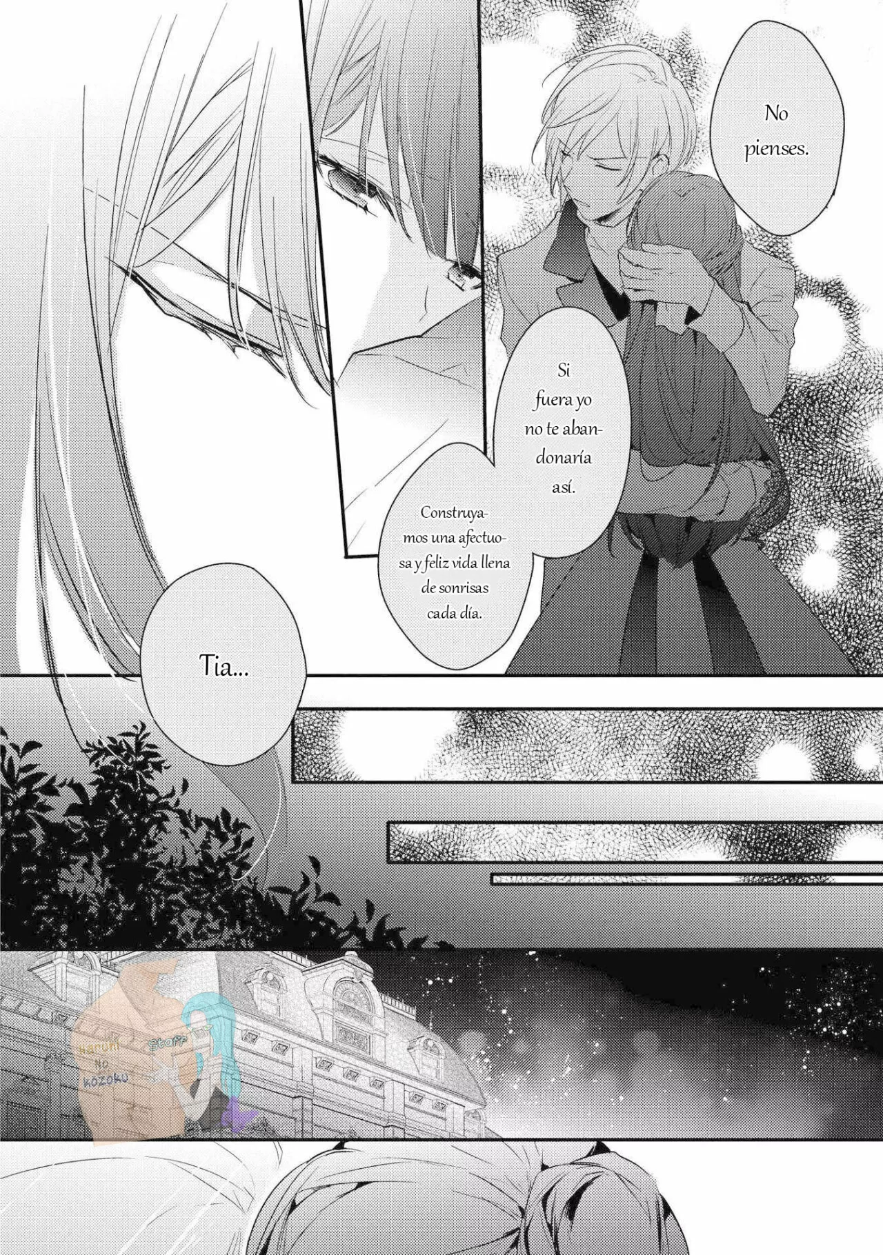 Aunque pueda ser una Villana, ¡Te mostraré que puedo obtener la Felicidad! Capítulo 25 - Page 15
