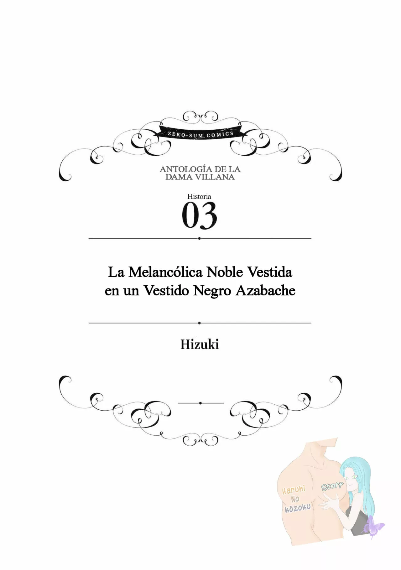 Aunque pueda ser una Villana, ¡Te mostraré que puedo obtener la Felicidad! Capítulo 25 - Page 2