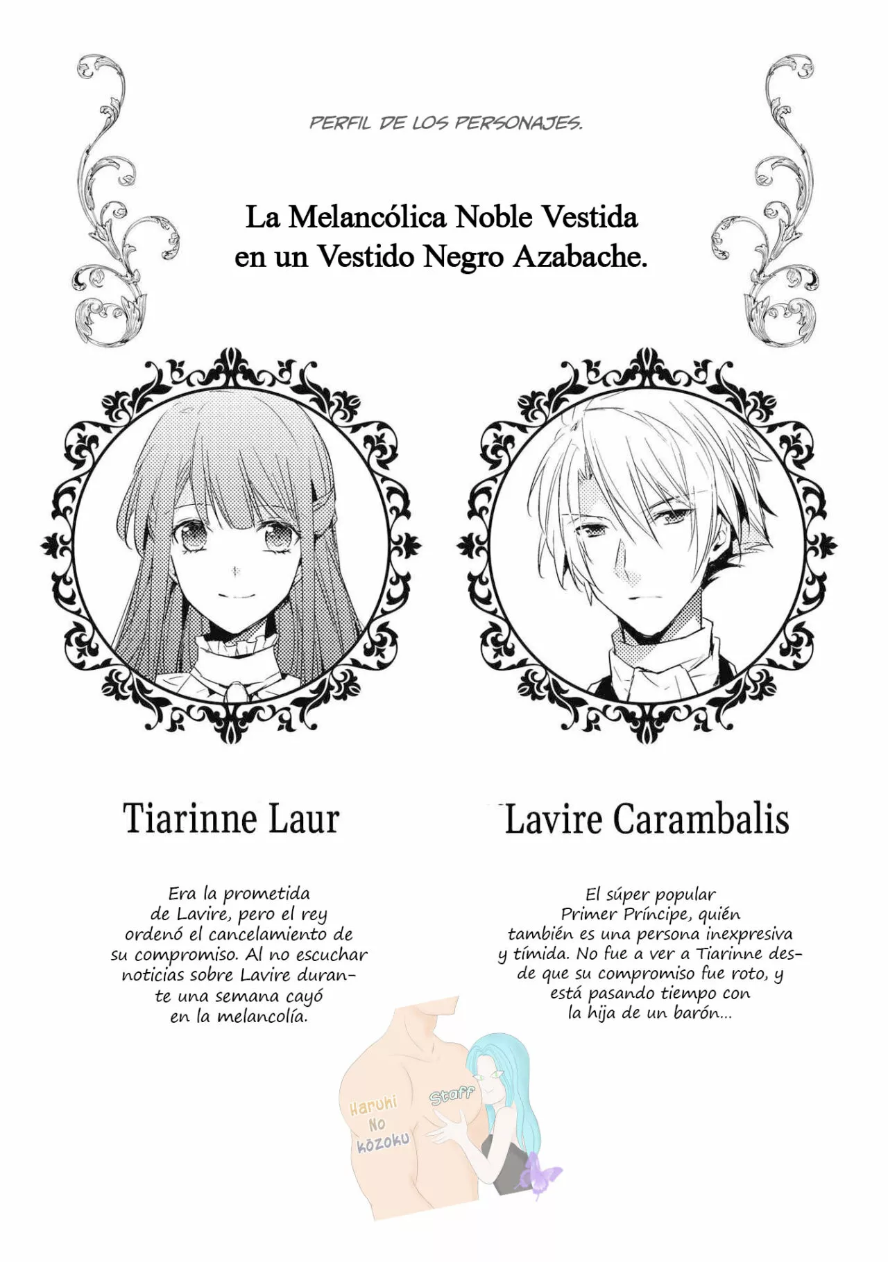Aunque pueda ser una Villana, ¡Te mostraré que puedo obtener la Felicidad! Capítulo 25 - Page 3