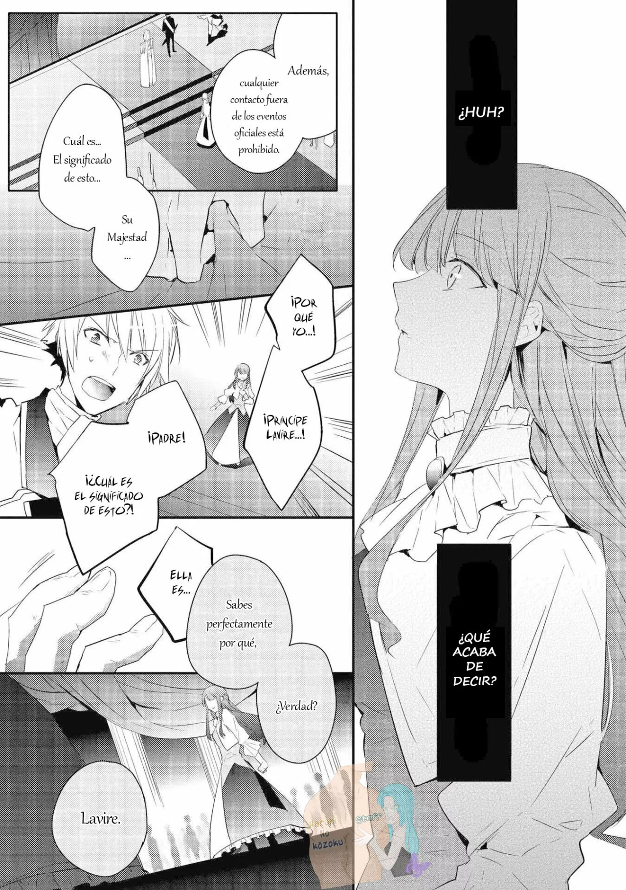 Aunque pueda ser una Villana, ¡Te mostraré que puedo obtener la Felicidad! Capítulo 25 - Page 8