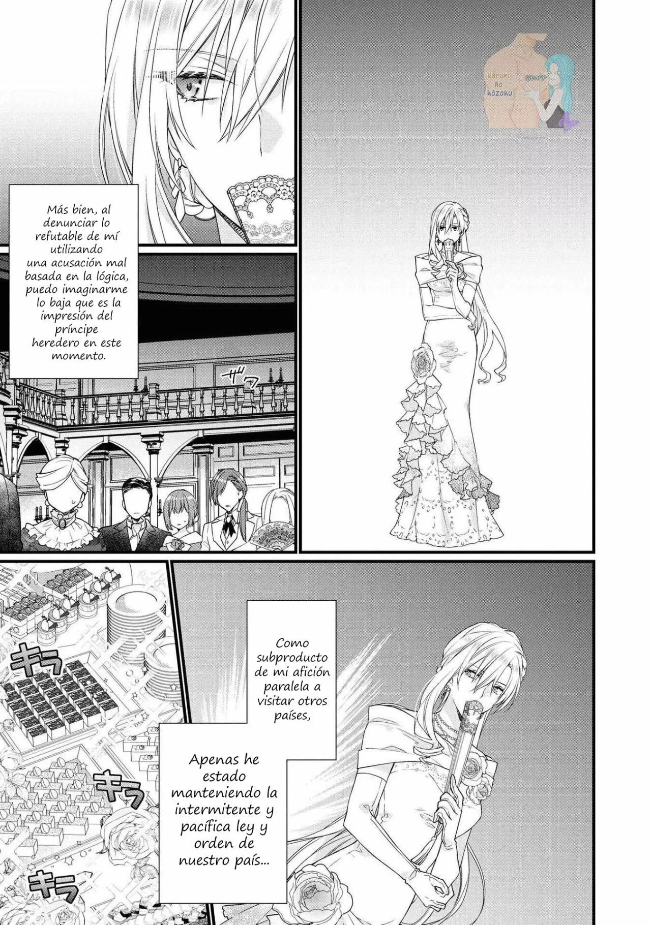 Aunque pueda ser una Villana, ¡Te mostraré que puedo obtener la Felicidad! Capítulo 26 - Page 11