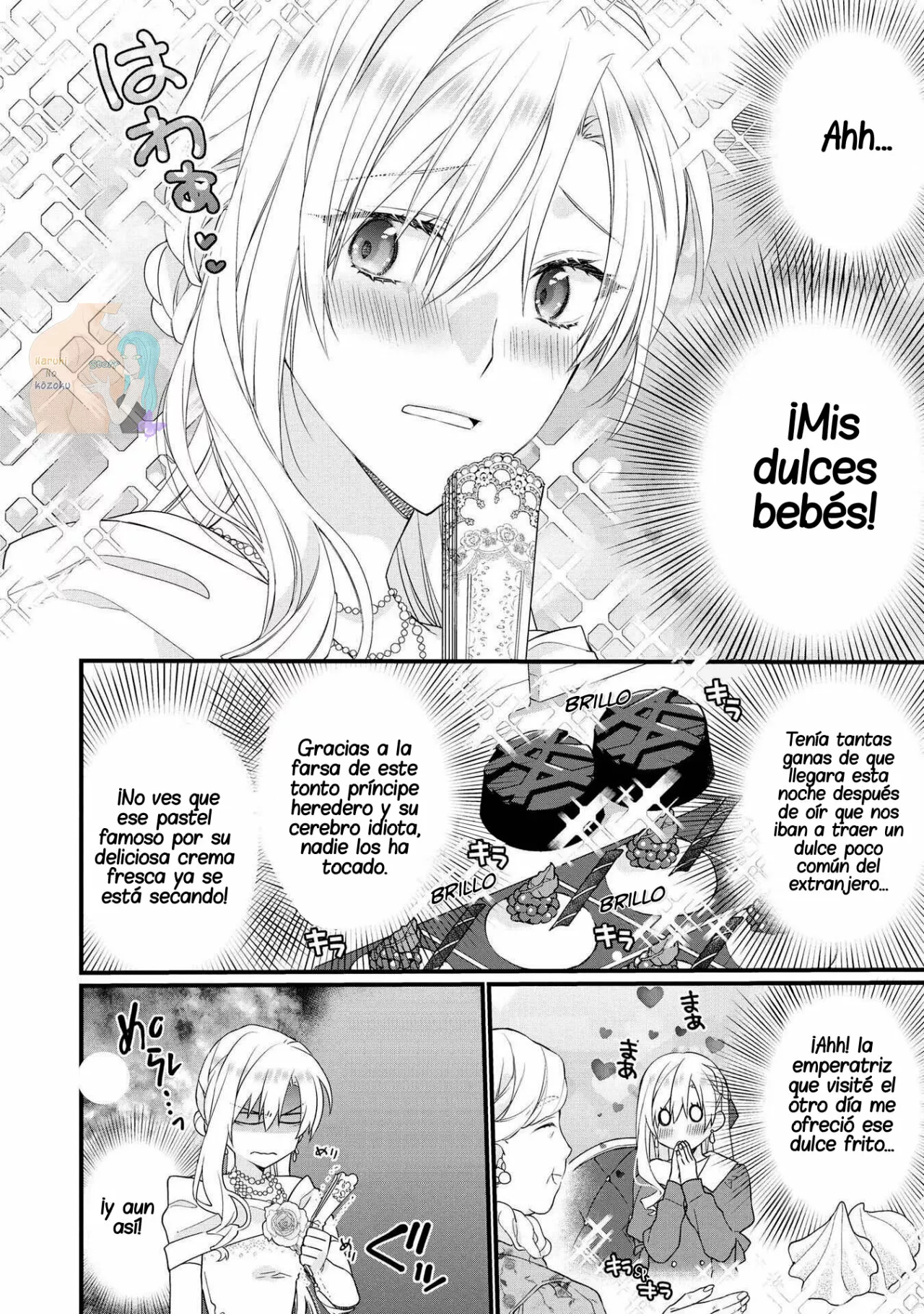 Aunque pueda ser una Villana, ¡Te mostraré que puedo obtener la Felicidad! Capítulo 26 - Page 12
