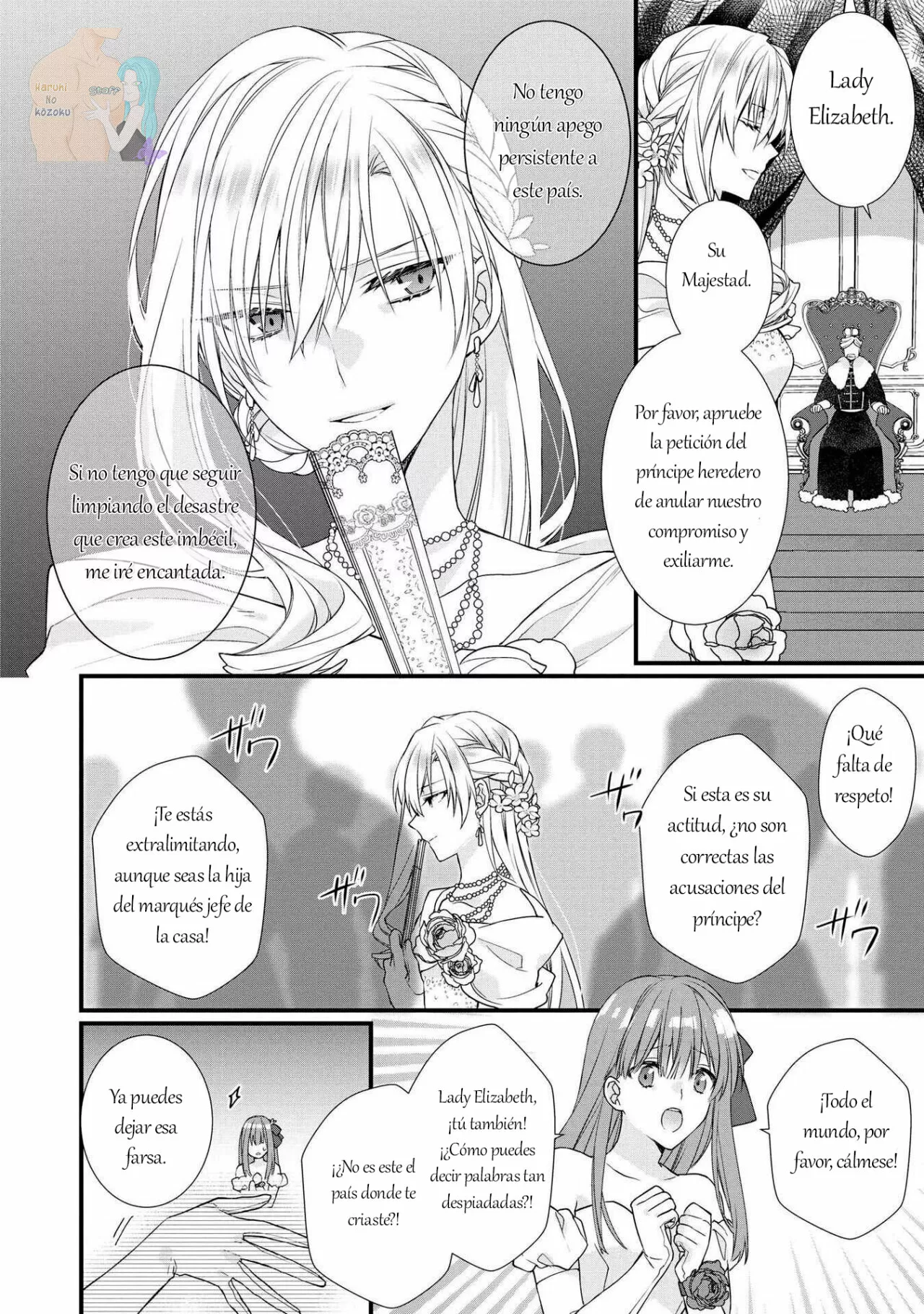 Aunque pueda ser una Villana, ¡Te mostraré que puedo obtener la Felicidad! Capítulo 26 - Page 14