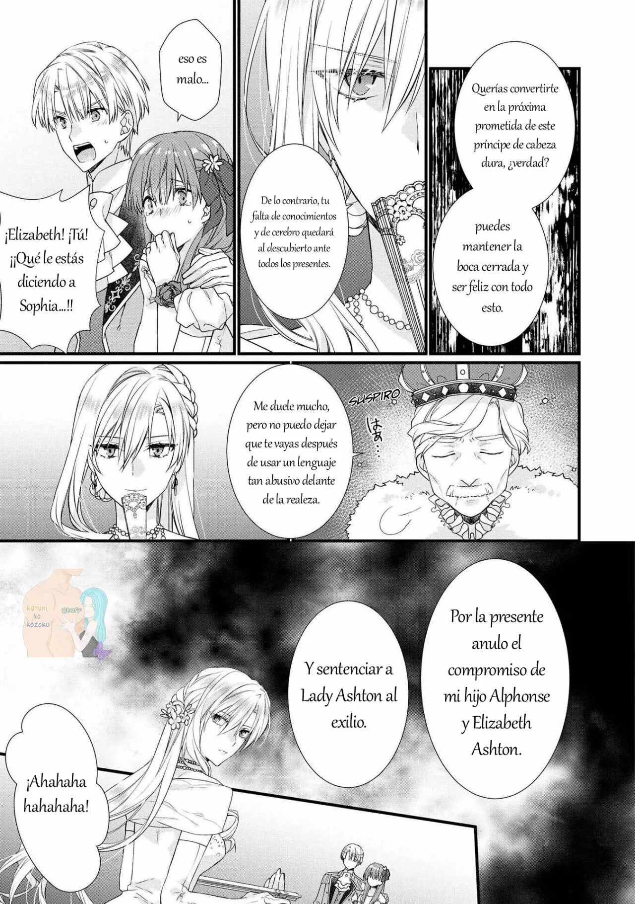 Aunque pueda ser una Villana, ¡Te mostraré que puedo obtener la Felicidad! Capítulo 26 - Page 15