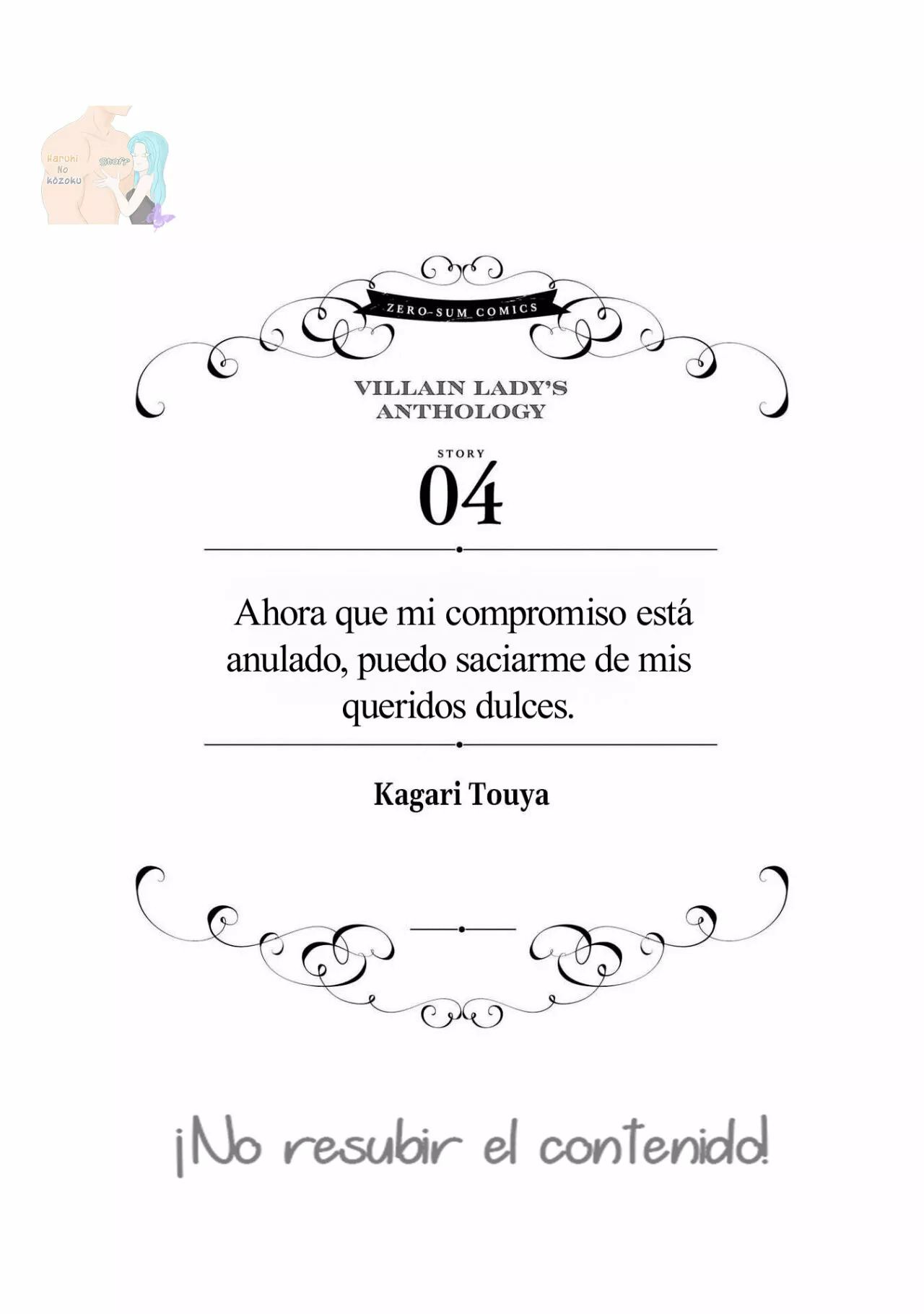 Aunque pueda ser una Villana, ¡Te mostraré que puedo obtener la Felicidad! Capítulo 26 - Page 2