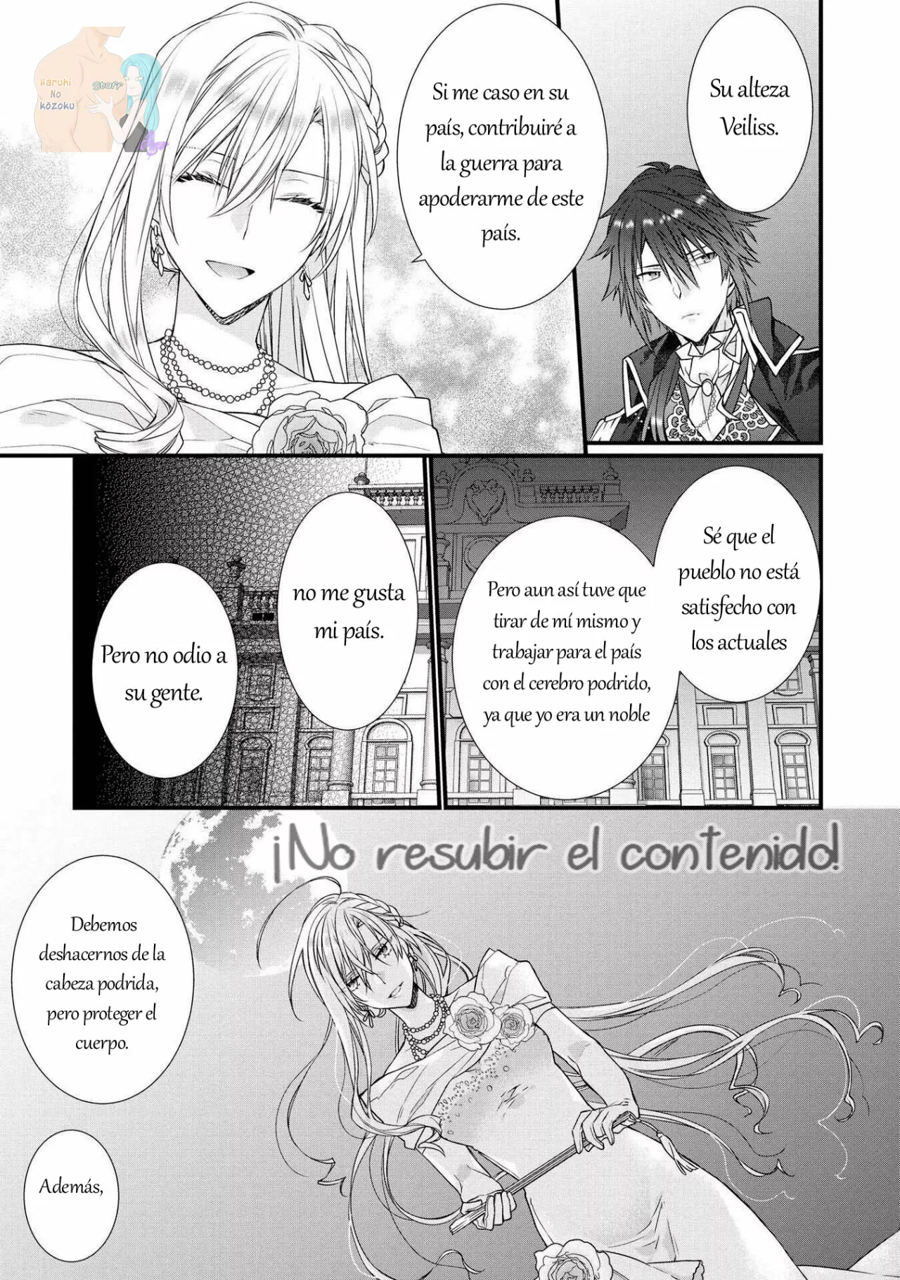 Aunque pueda ser una Villana, ¡Te mostraré que puedo obtener la Felicidad! Capítulo 26 - Page 22