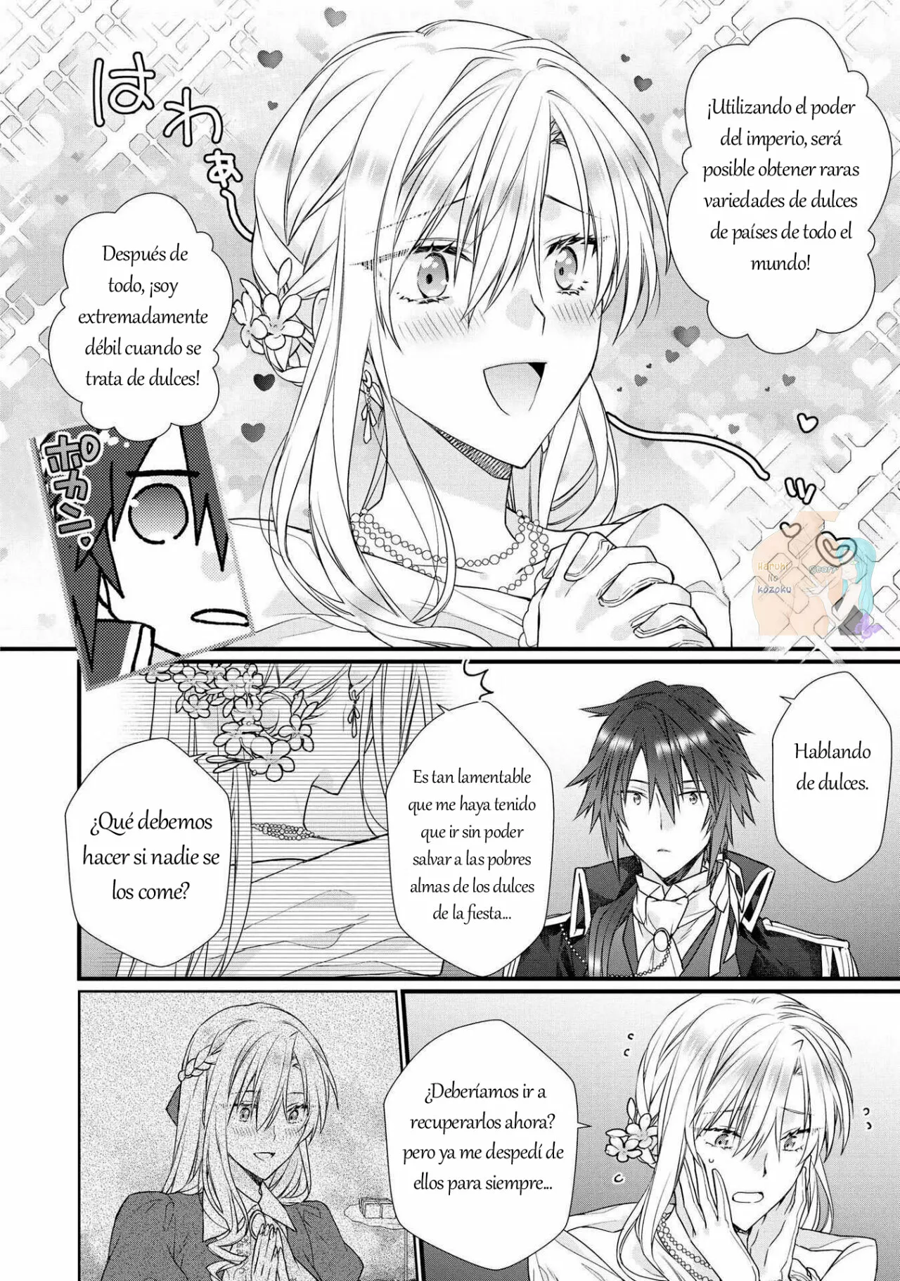 Aunque pueda ser una Villana, ¡Te mostraré que puedo obtener la Felicidad! Capítulo 26 - Page 23