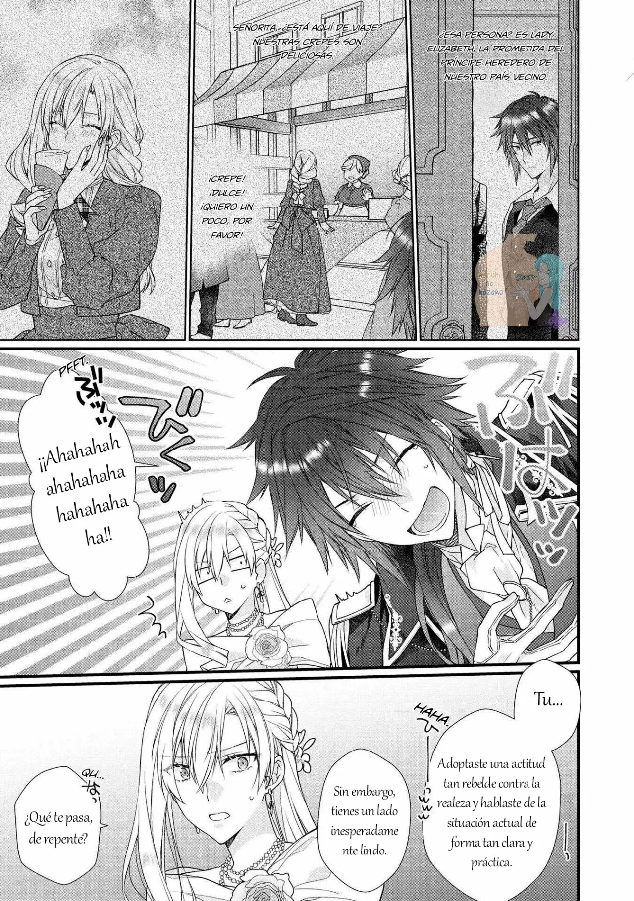Aunque pueda ser una Villana, ¡Te mostraré que puedo obtener la Felicidad! Capítulo 26 - Page 24