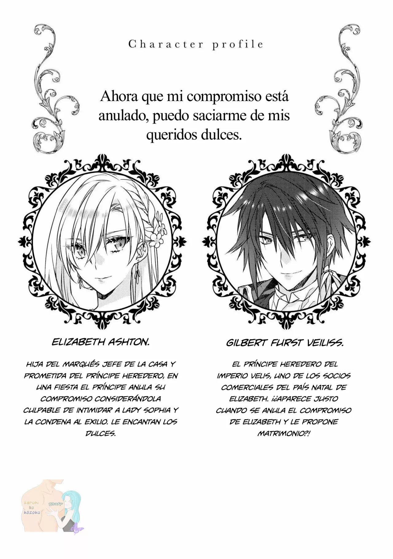 Aunque pueda ser una Villana, ¡Te mostraré que puedo obtener la Felicidad! Capítulo 26 - Page 3