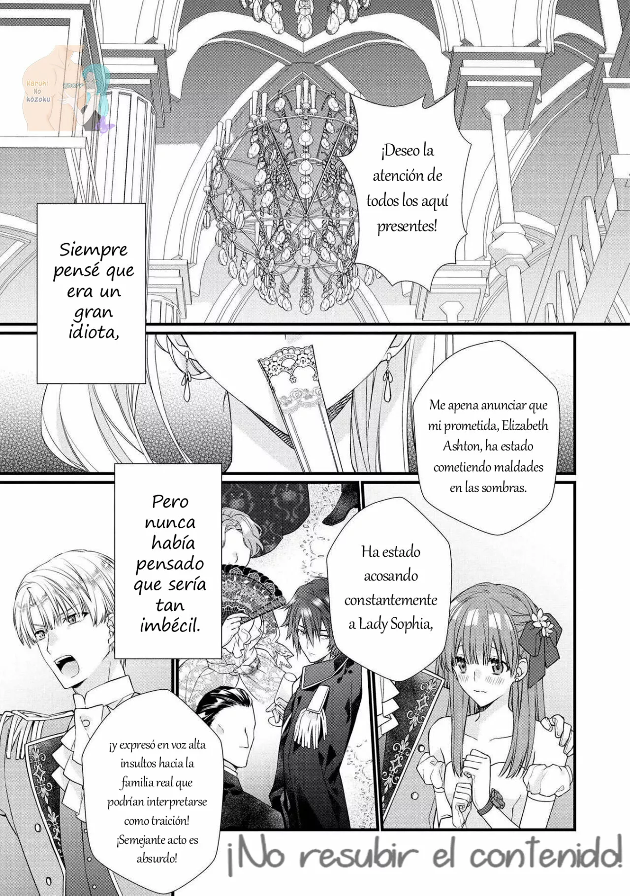 Aunque pueda ser una Villana, ¡Te mostraré que puedo obtener la Felicidad! Capítulo 26 - Page 4