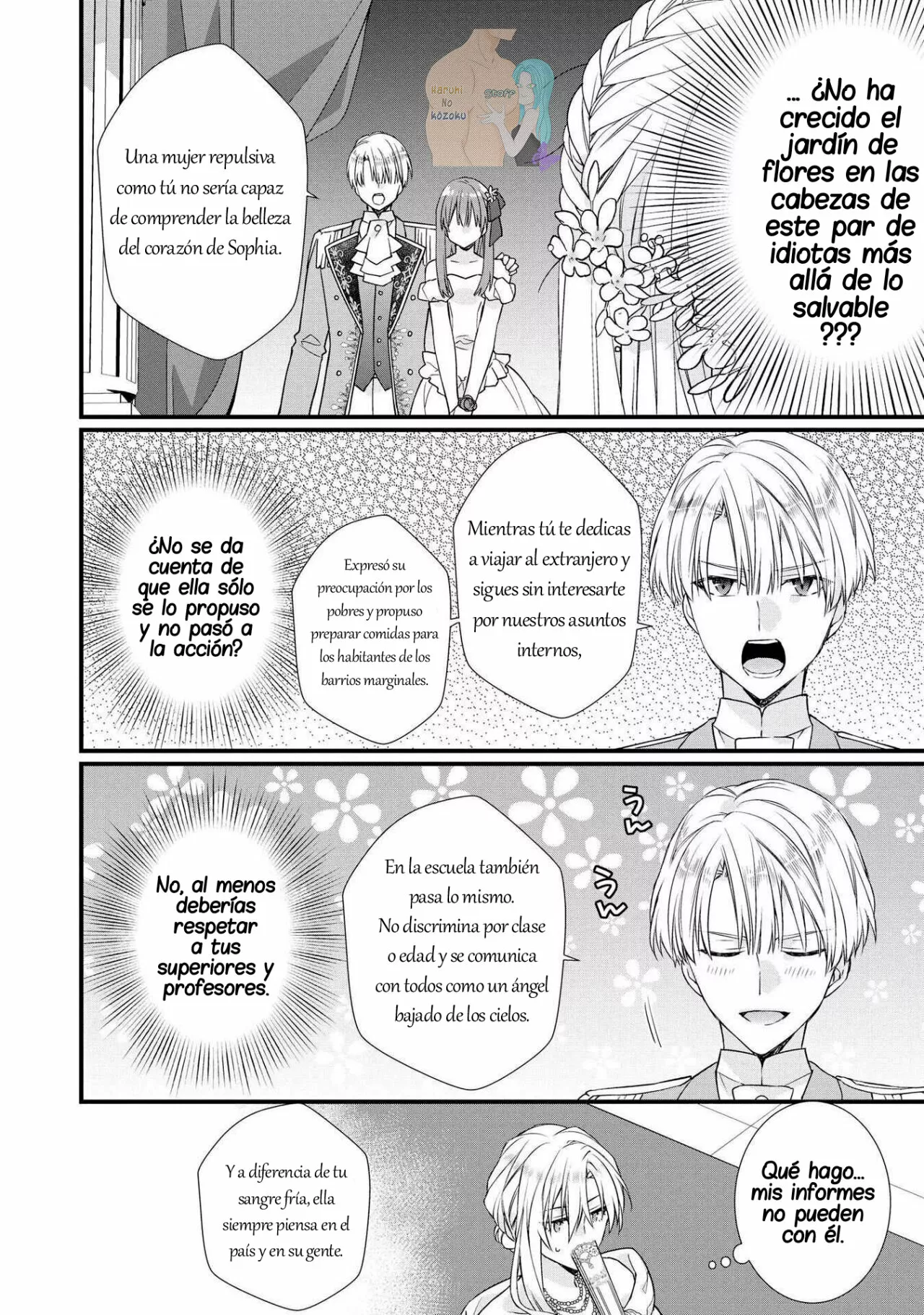Aunque pueda ser una Villana, ¡Te mostraré que puedo obtener la Felicidad! Capítulo 26 - Page 8